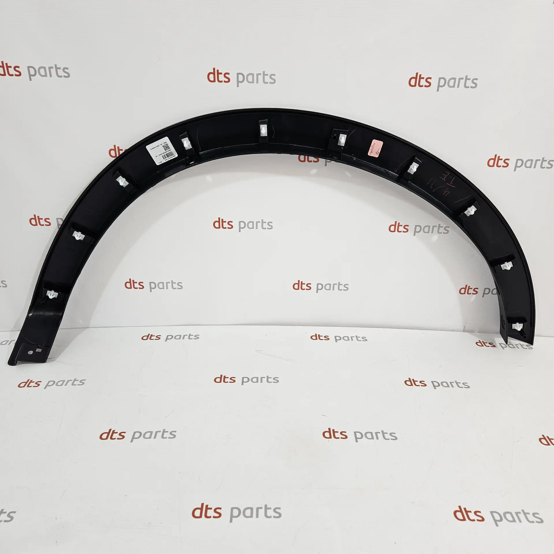 OEM Ford 2657895 – Bodysite right moulding