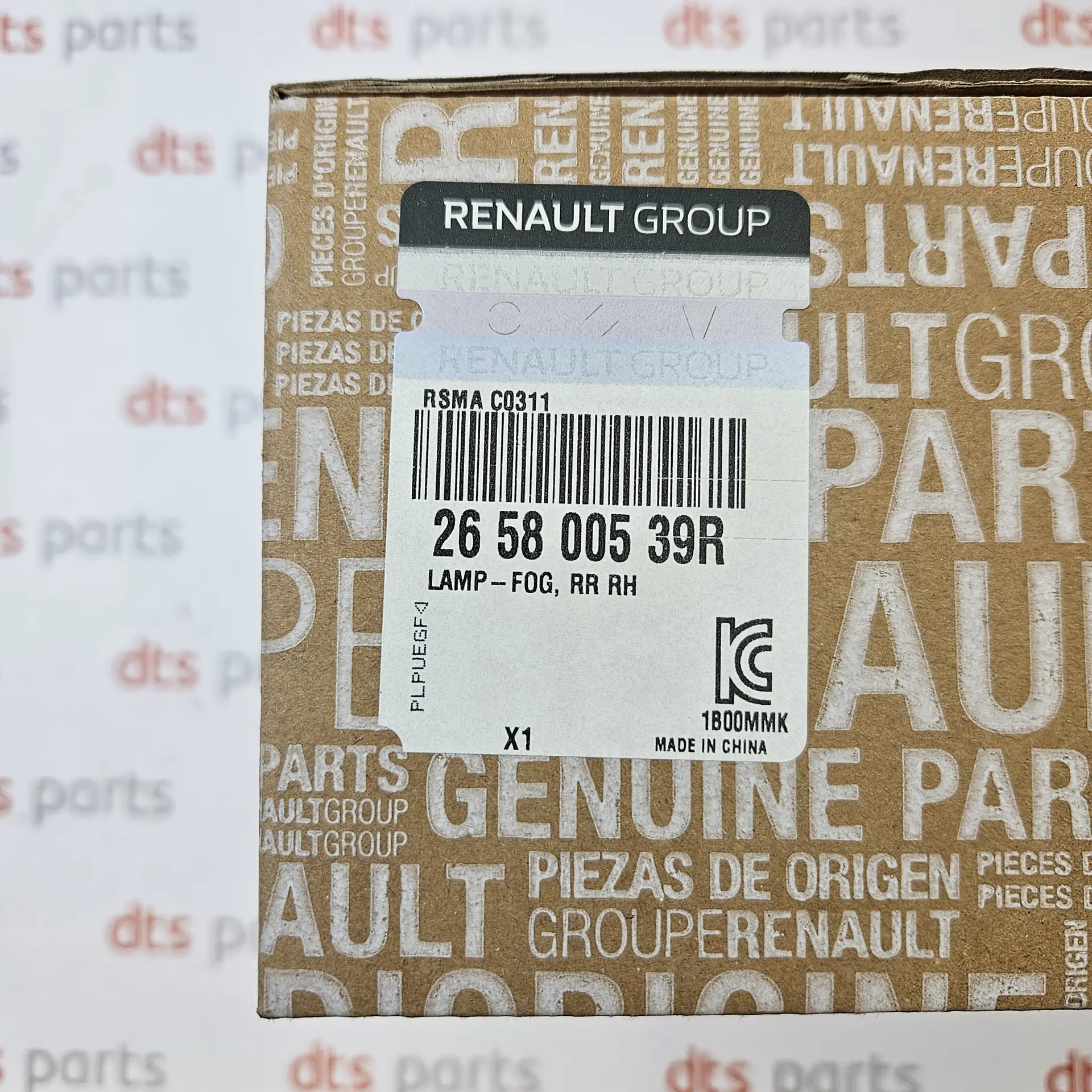 OEM Renault 265800539R – Right-hand side rear bumper fog light