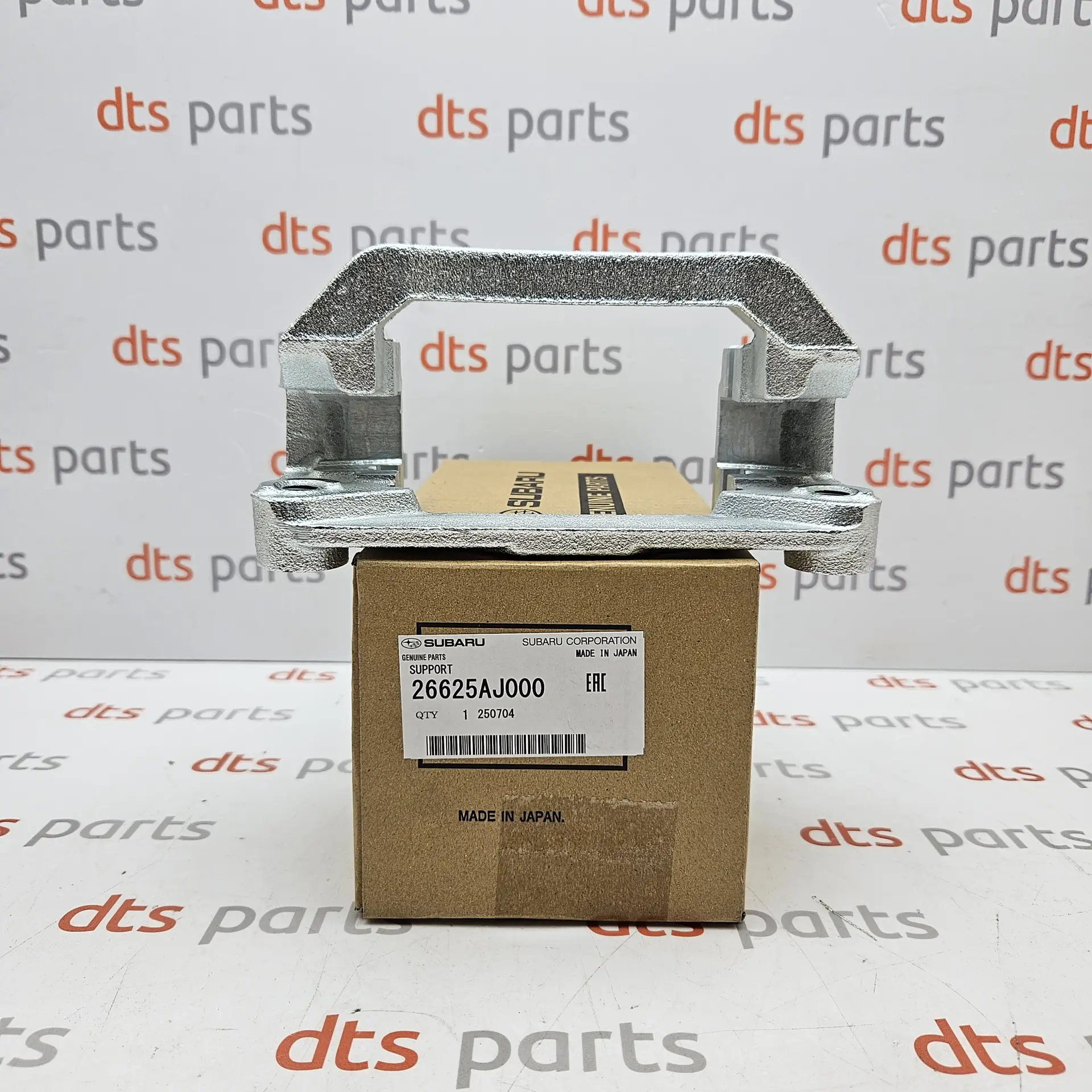 OEM Subaru 26625AJ000 – Brake disc caliper bracket