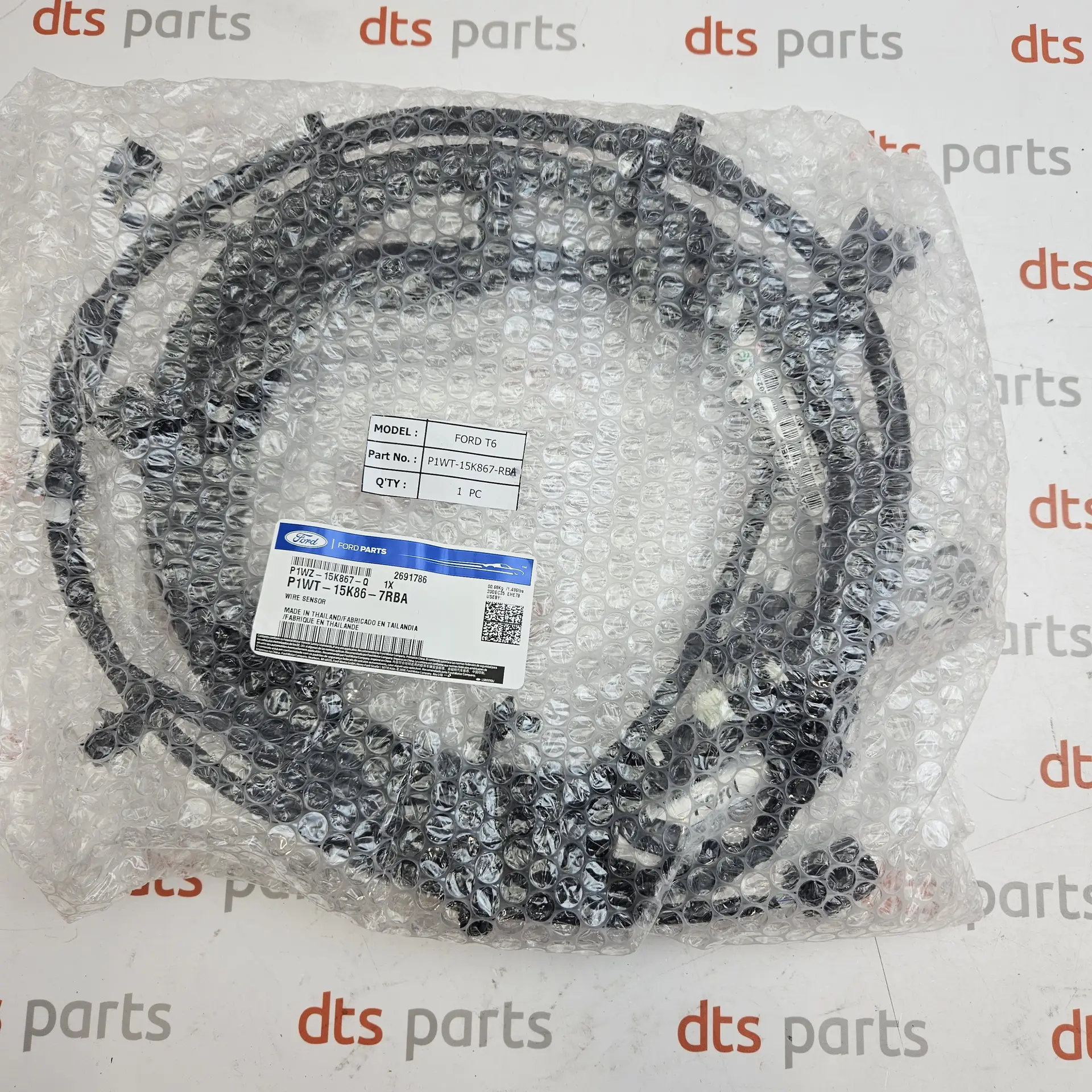 OEM Ford 2691786 – Front bumper parking sensor wiring harness loom
