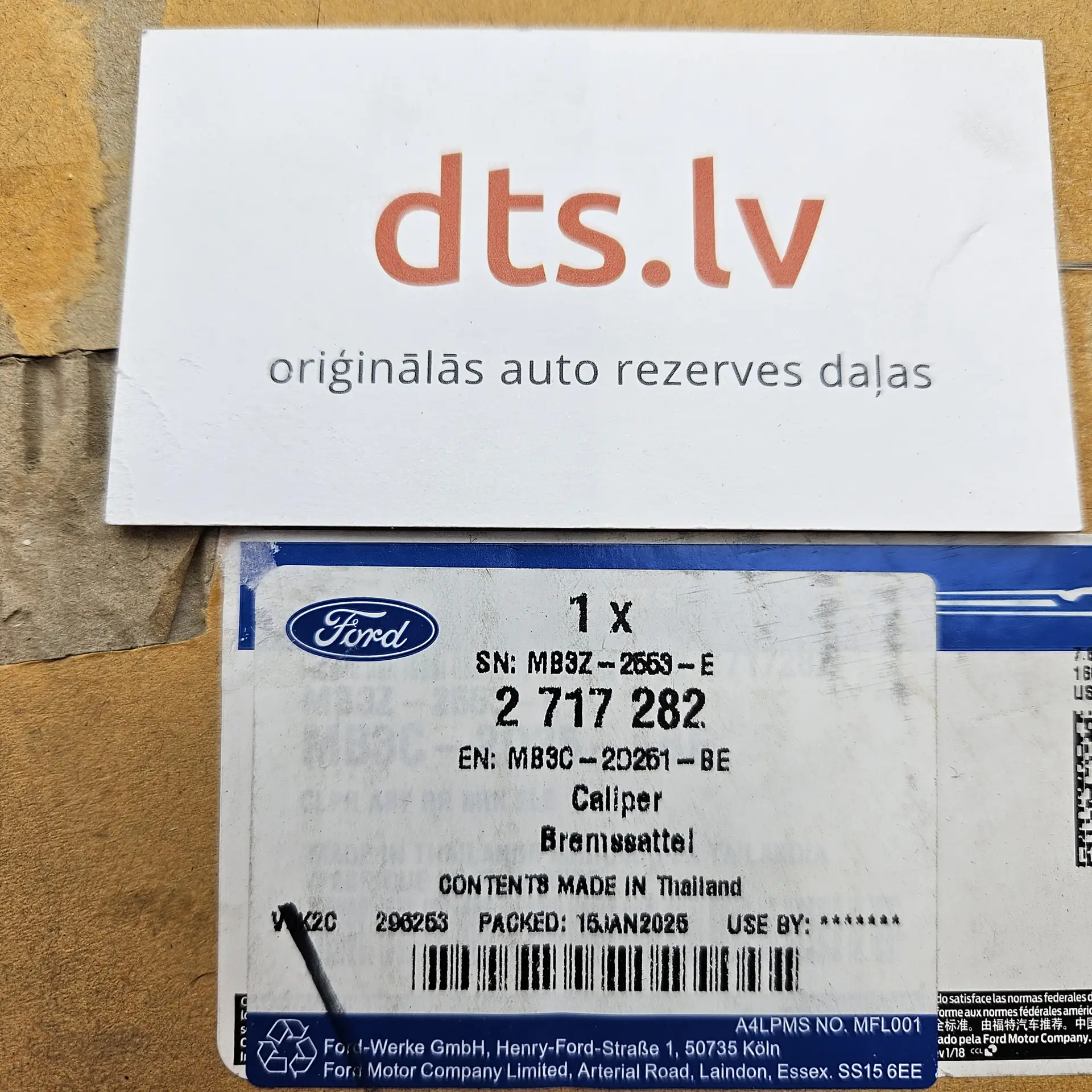 OEM Ford 2717282 – Rear left brake caliper