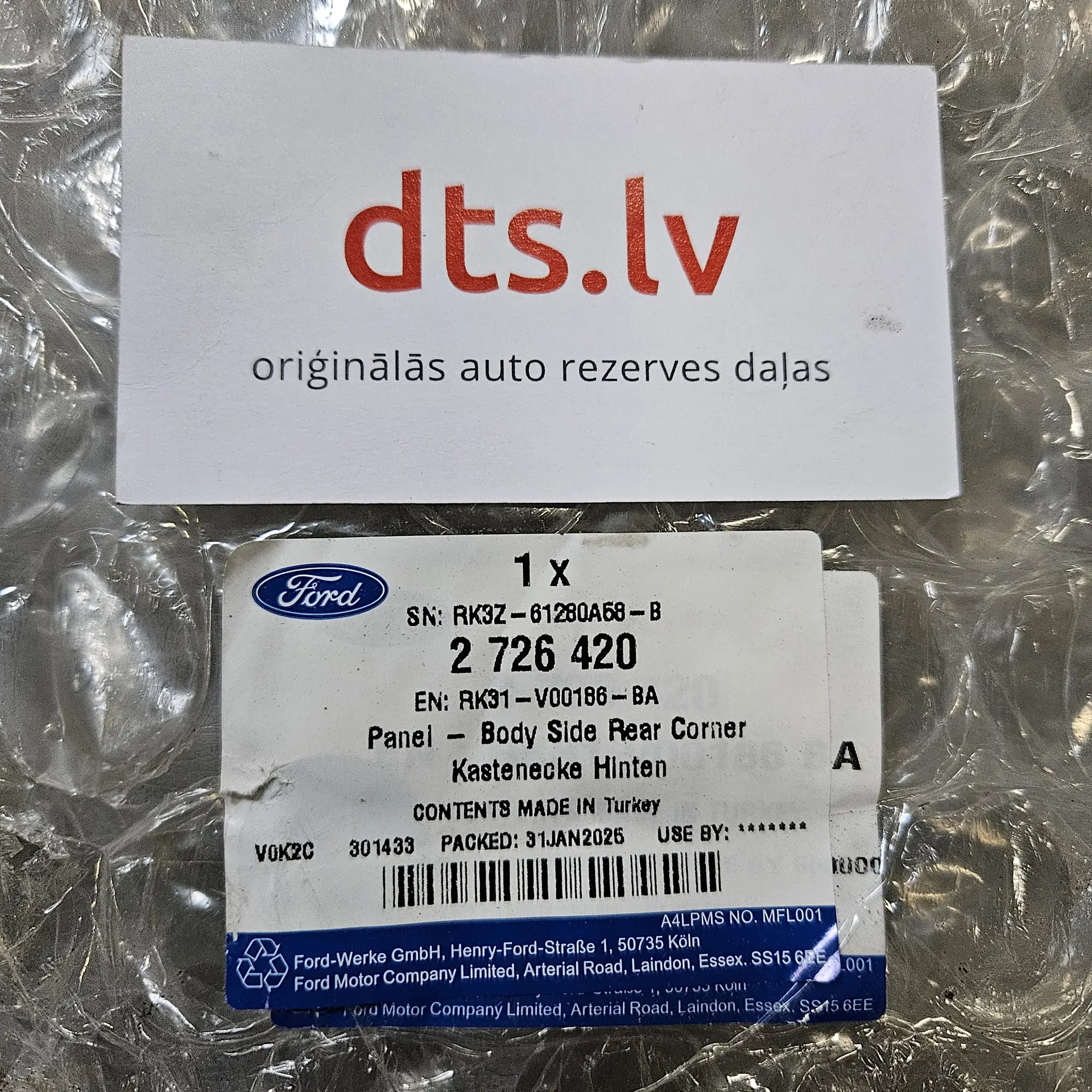 OEM Ford 2726420 – Body side rear cornes panel
