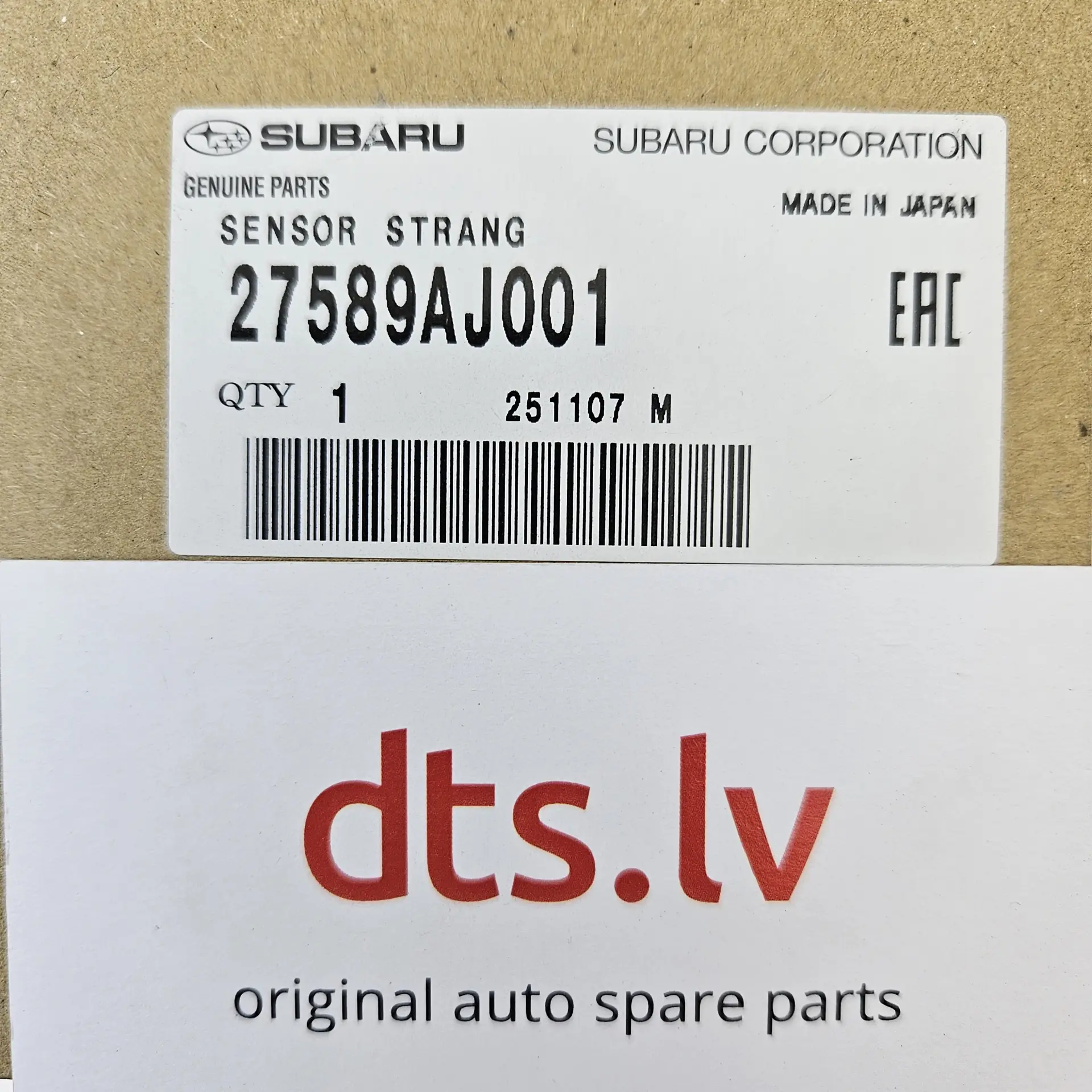 OEM Subaru 27589AJ001 – Steering angle sensor with roll connector contact grease