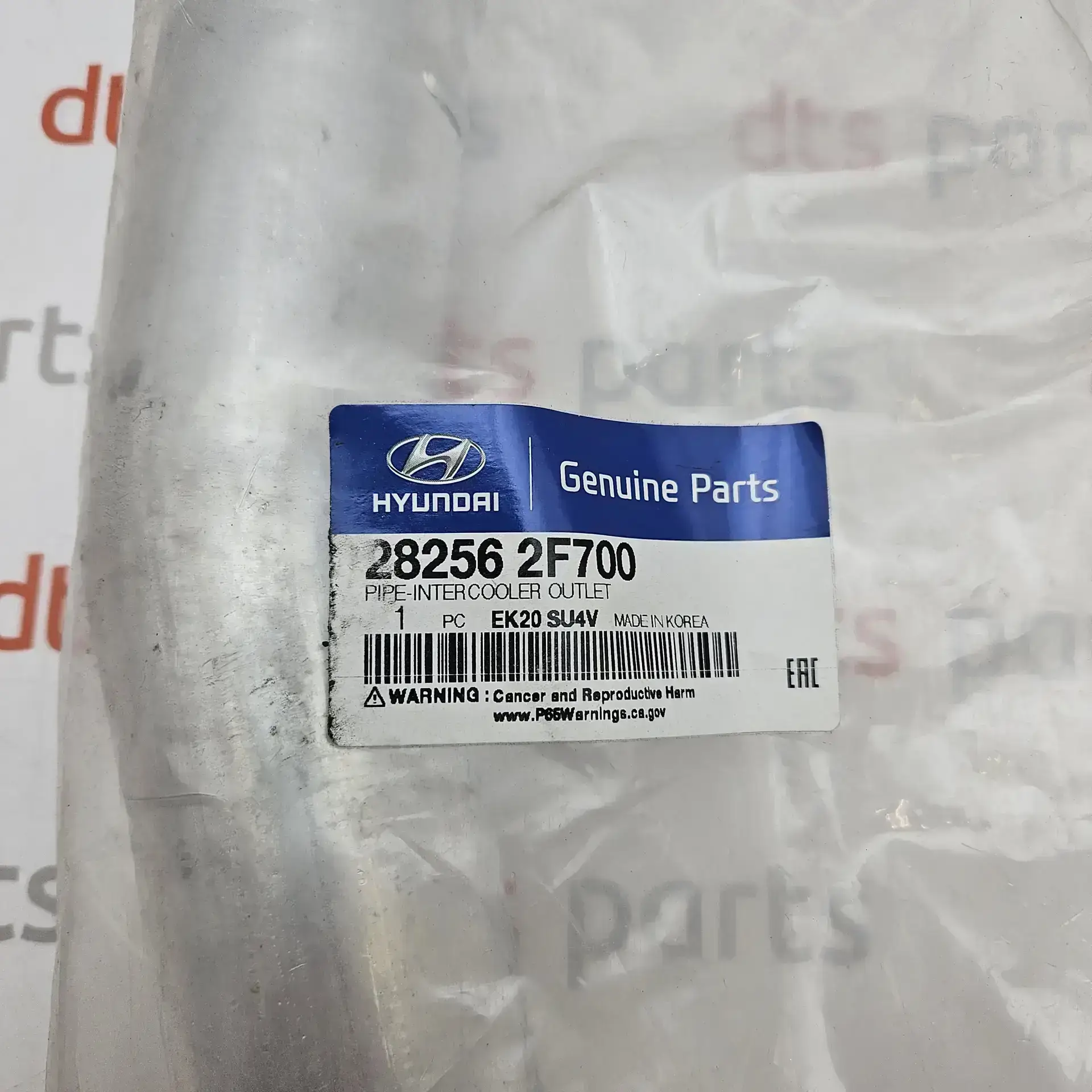 OEM Hyundai 282562F700 – Intercooler outlet hose pipe