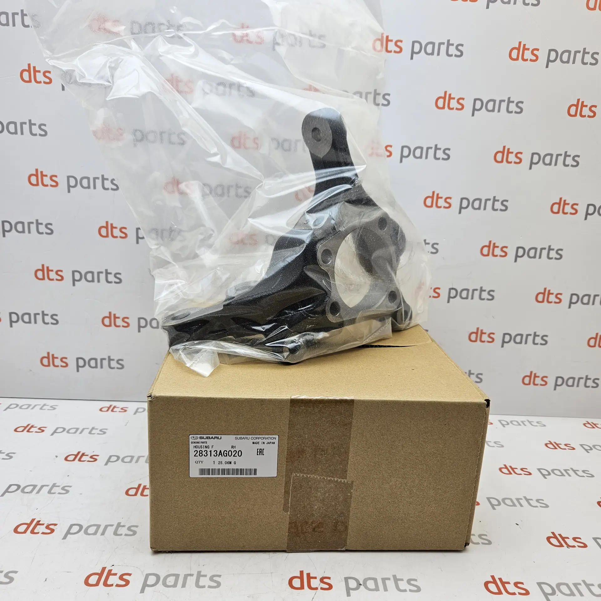OEM Subaru 28313AG020 – Front right steering knuckle