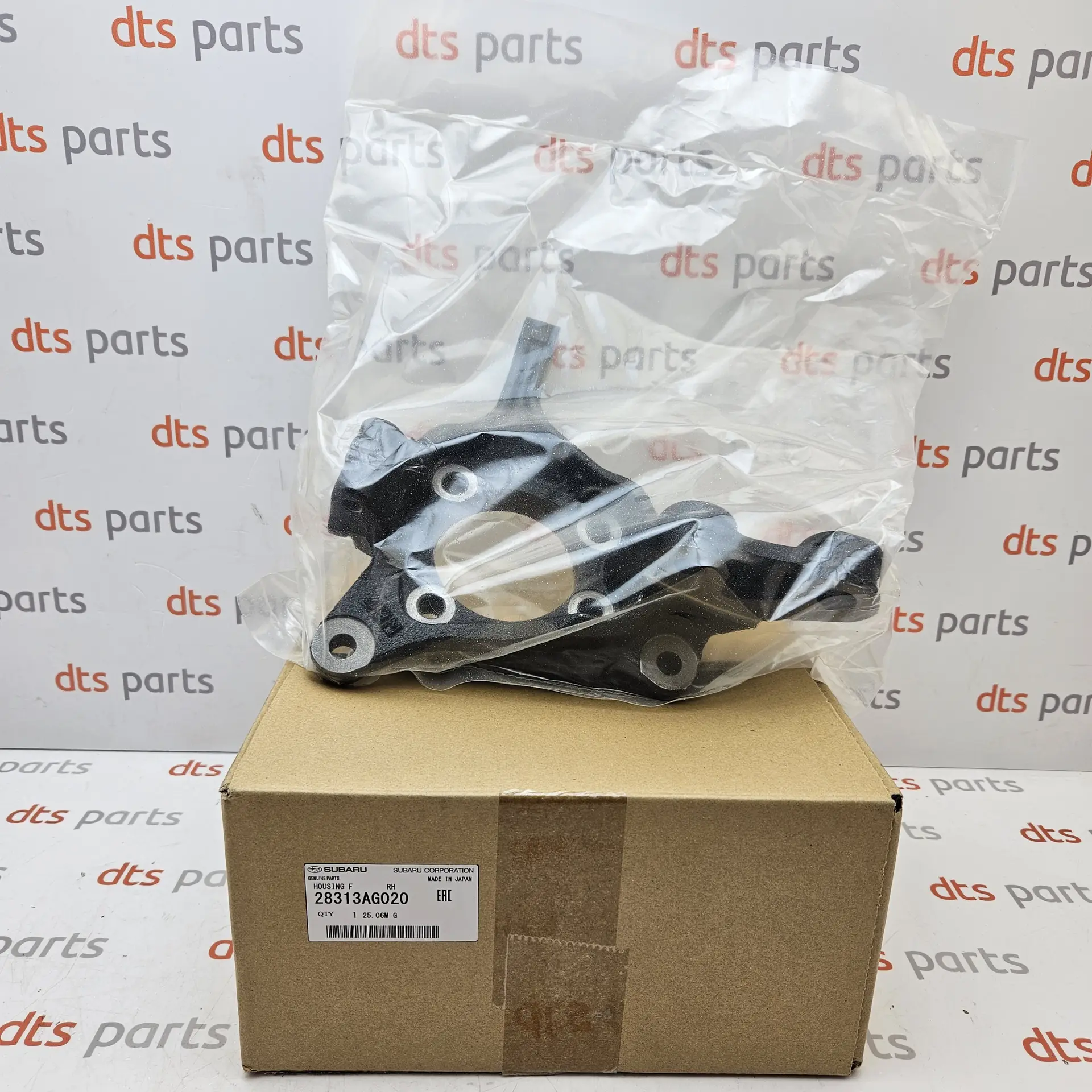 OEM Subaru 28313AG020 – Front right steering knuckle