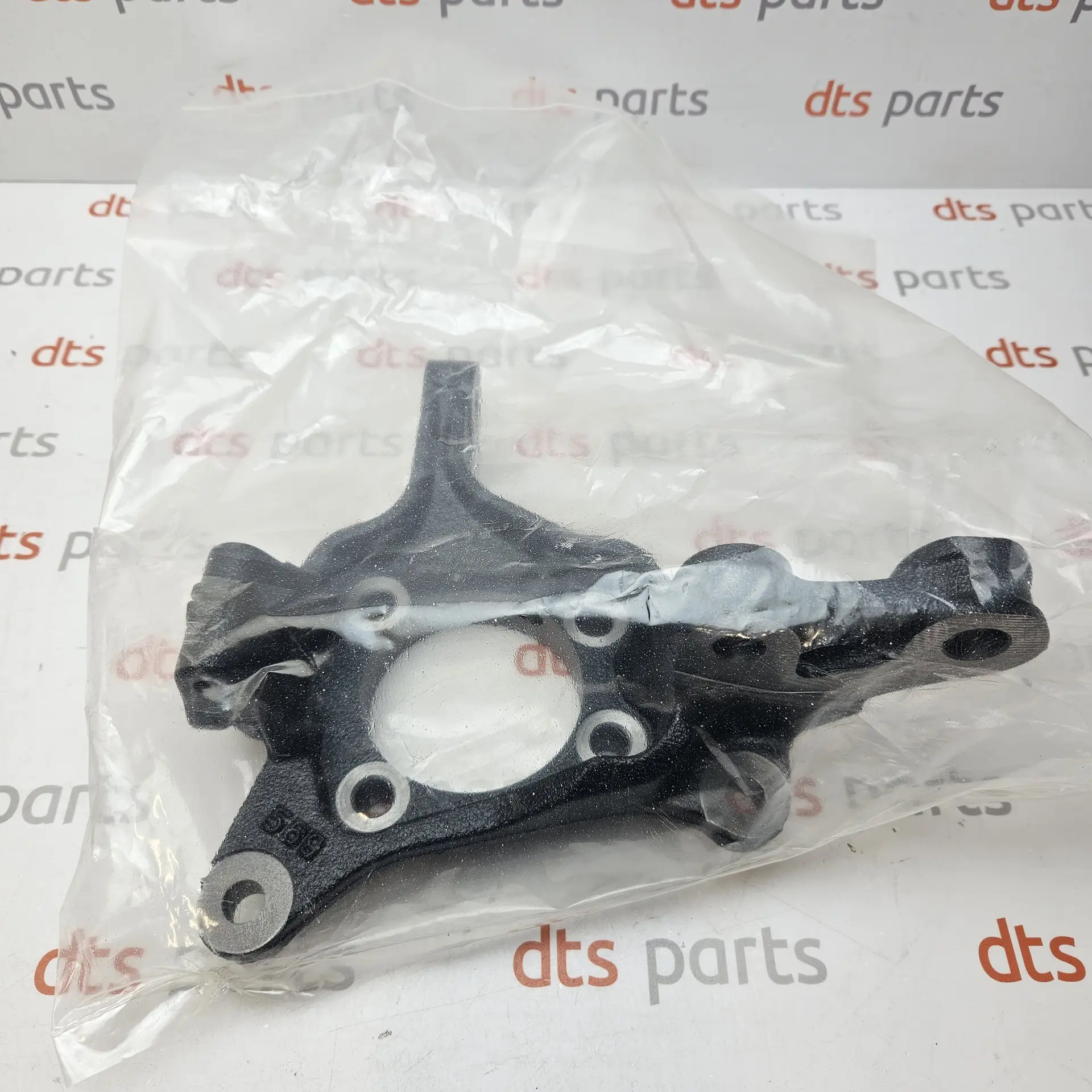 OEM Subaru 28313SC001 – Front right steering knuckle