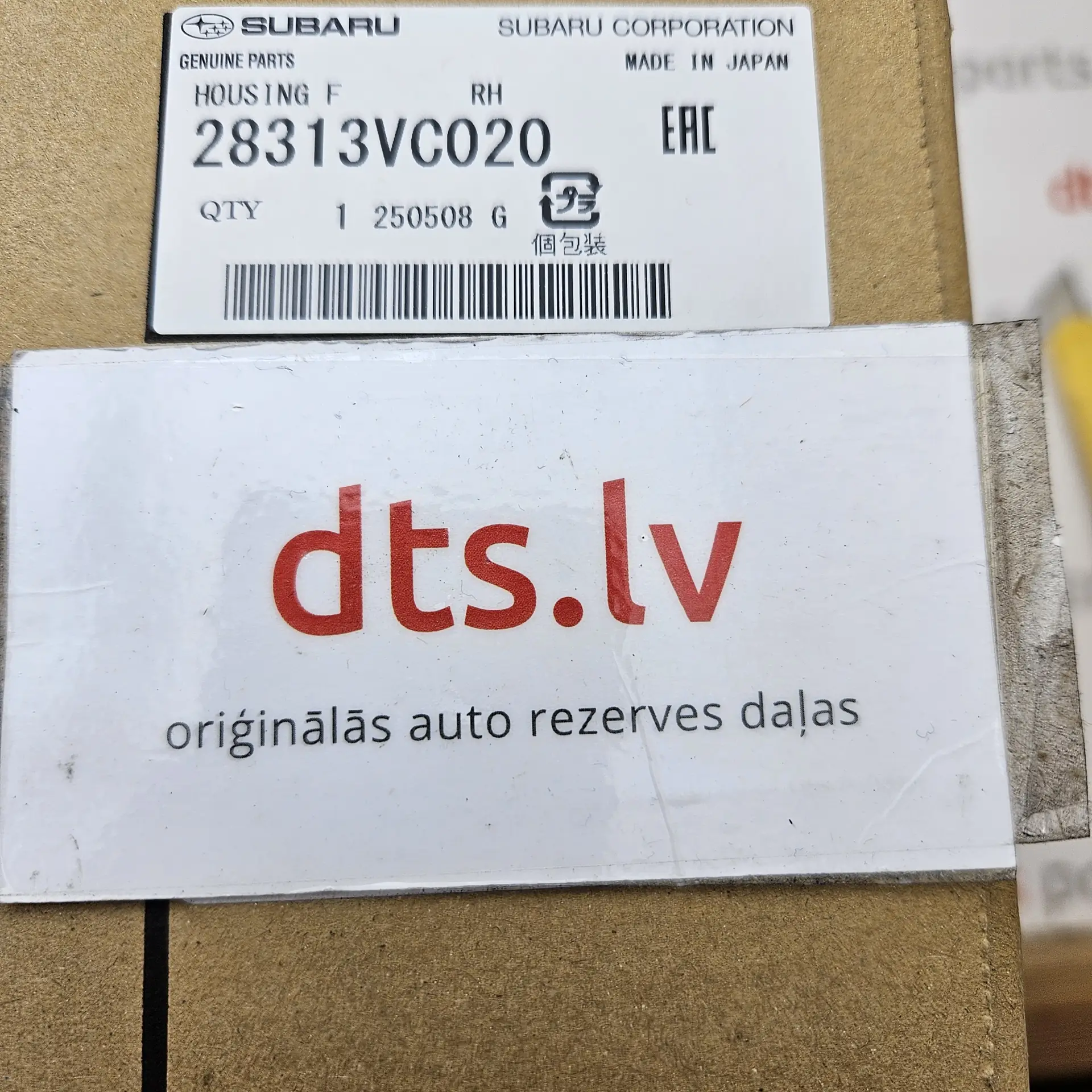 OEM Subaru 28313VC020 – Front left steering knuckle
