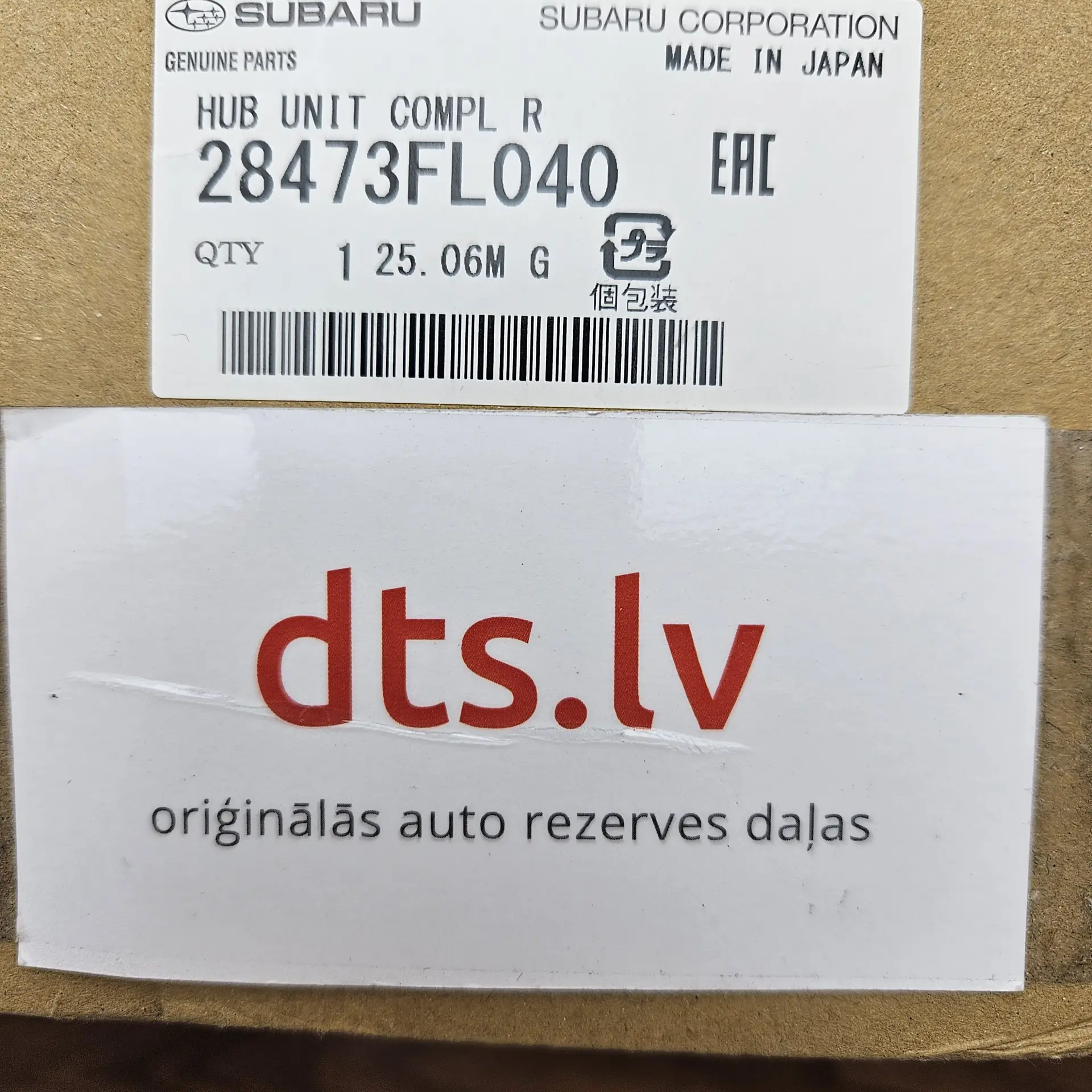OEM Subaru 28473FL040 – Rear wheel hub and bearing assembly