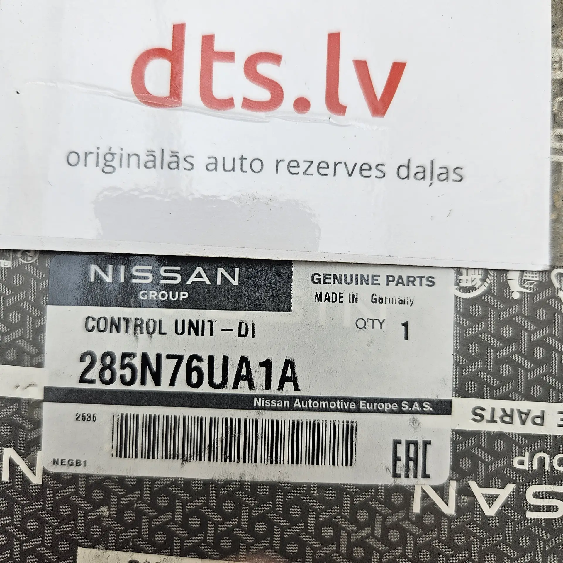 OEM Nissan 285N76UA1A – Vehicle acoustic alert warning system engine sound simulation speaker