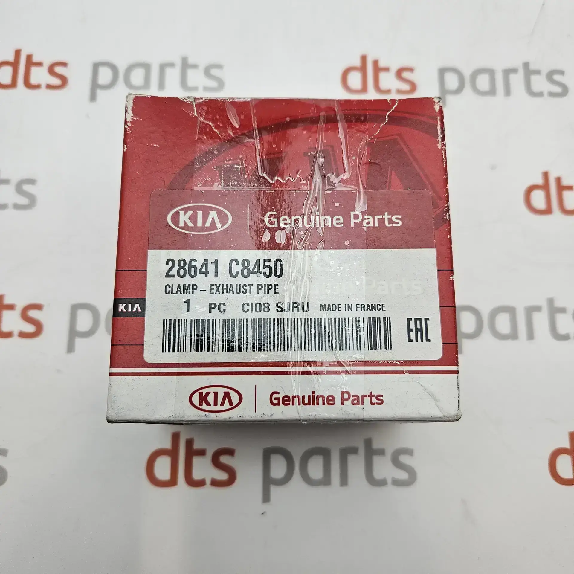 OEM Kia 28641C8450 – Exhaust pipe clamp