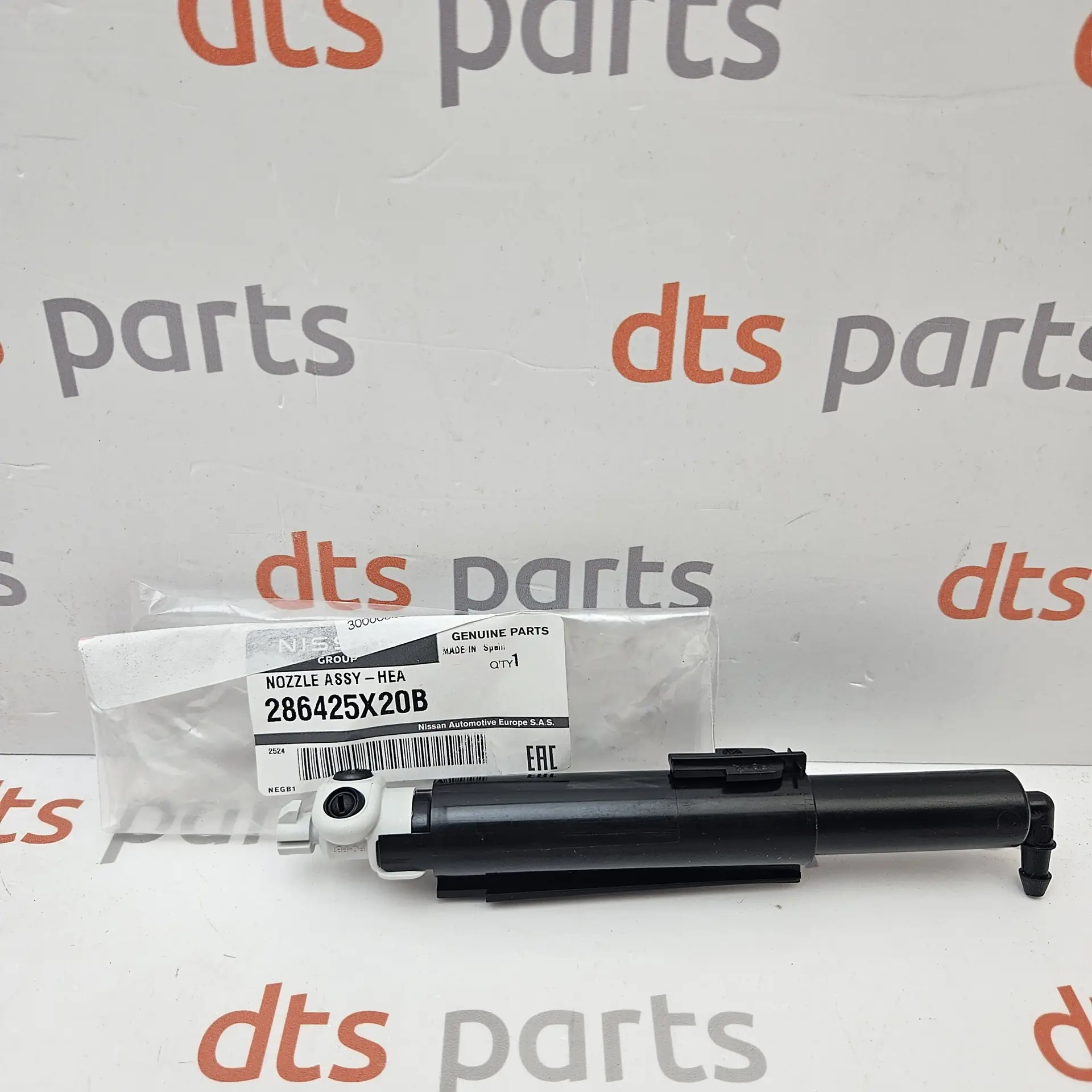 NISSAN 286425X20B
