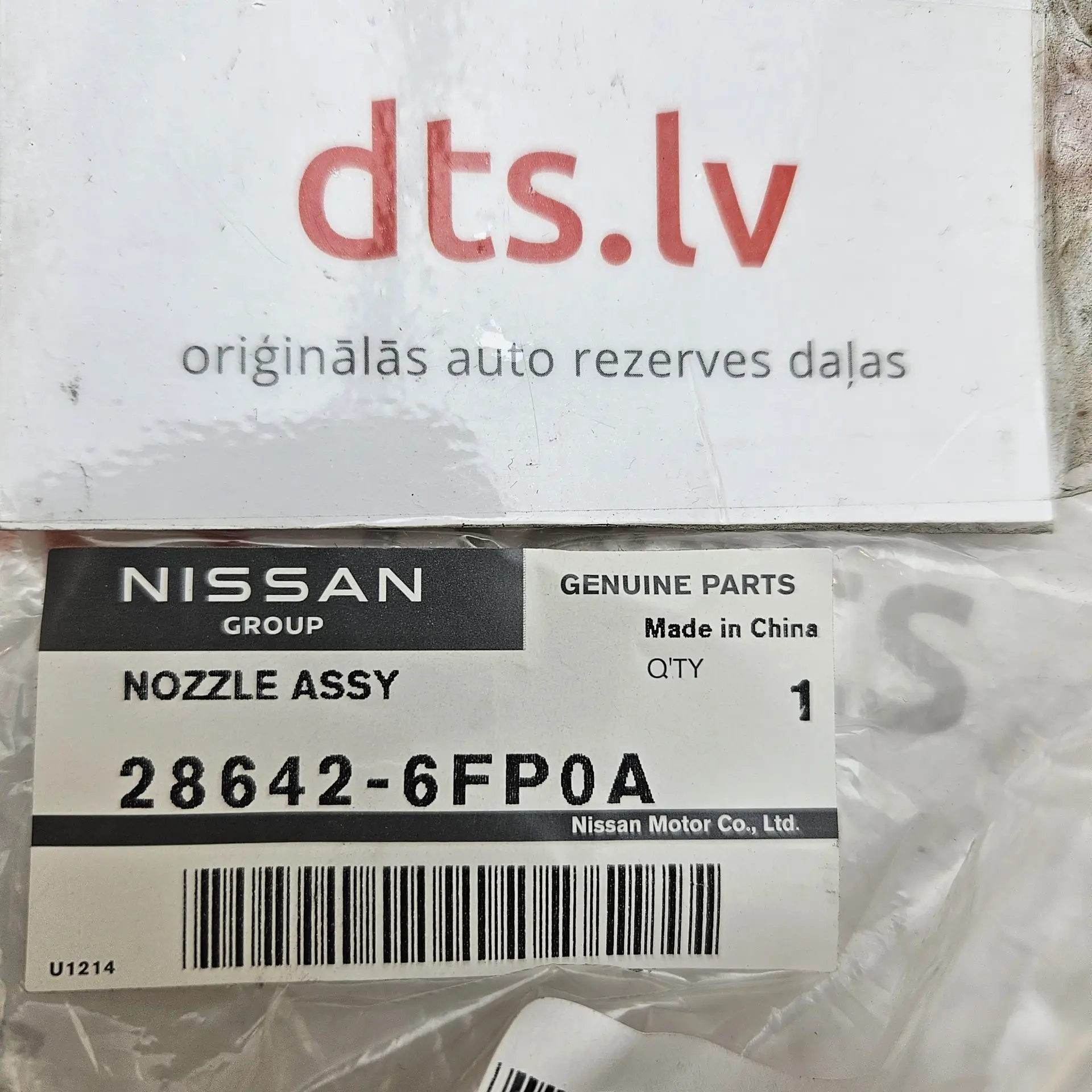 OEM Nissan 286426FP0A – Front left headlight washer spray nozzle jet