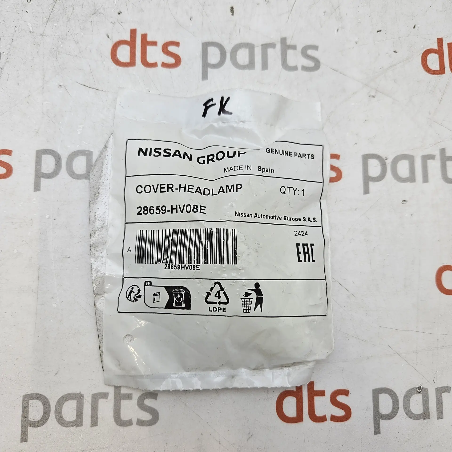 OEM Nissan 28659HV08E – Left hand headlight washer spray nozzle cover cap