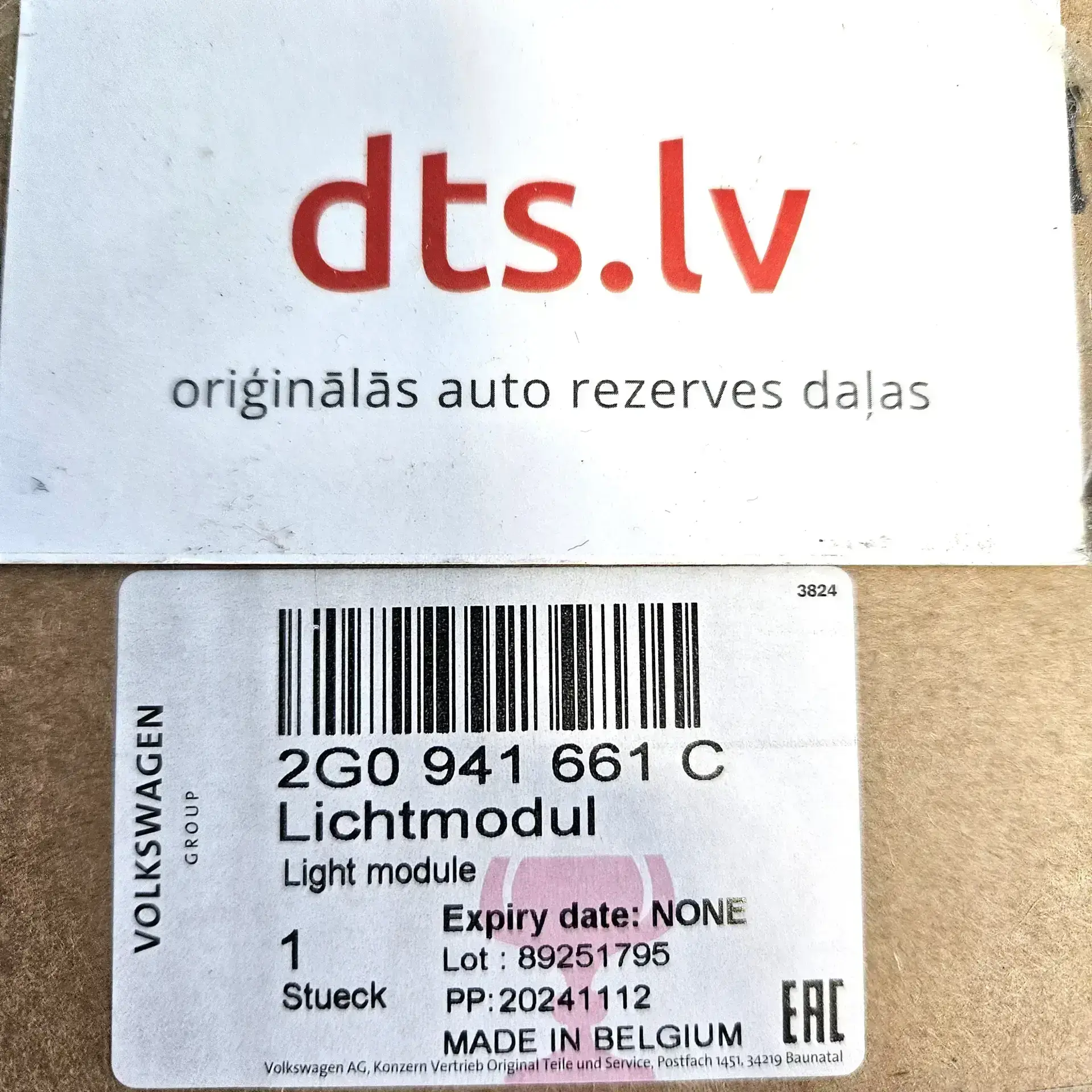 OEM VAG 2G0941661C – Left fog light lamp