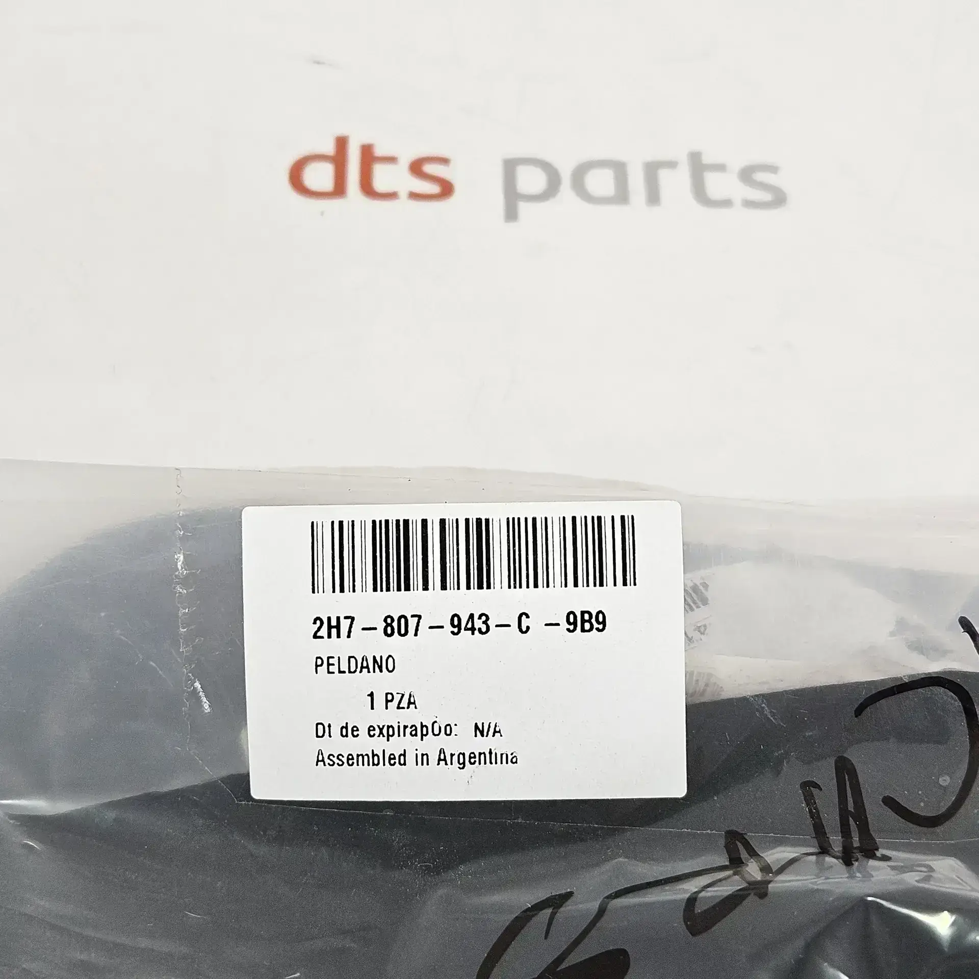 OEM Volkswagen 2H7807943C9B9 – Amarok Rear bumper lower part trim
