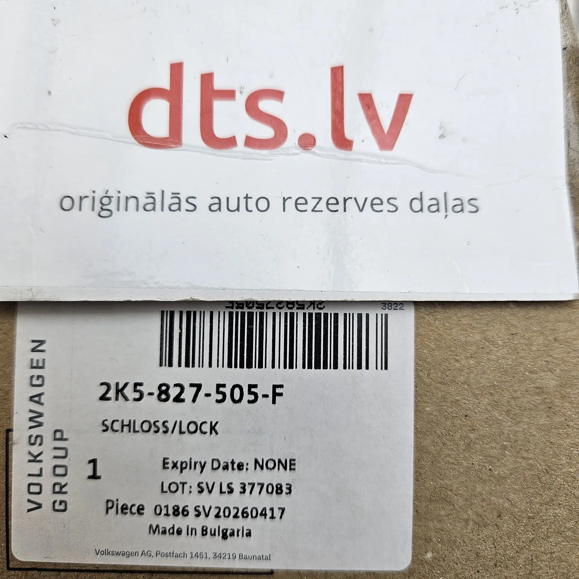 OEM Volkswagen 2K5827505F – Rear left wing door lock latch with micro switch