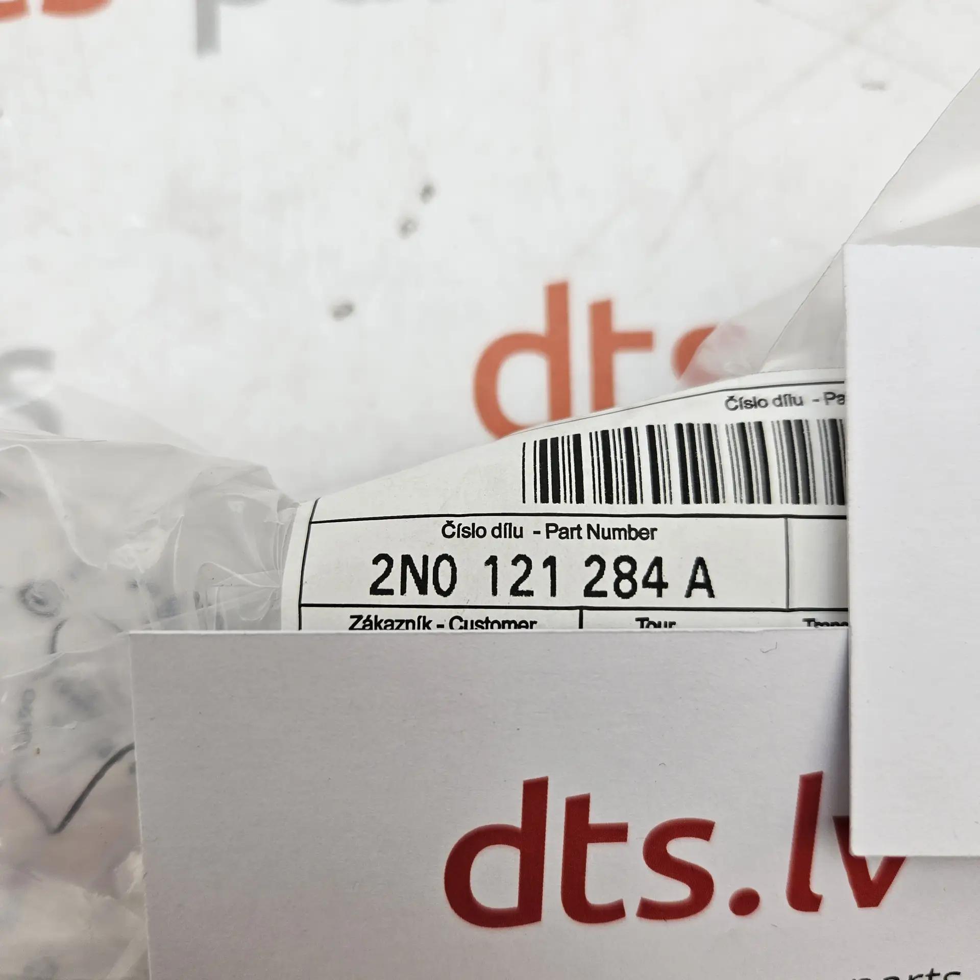 OEM VW 2N0121284A – Right Lower Air Guide / Air Duct to Coolant System