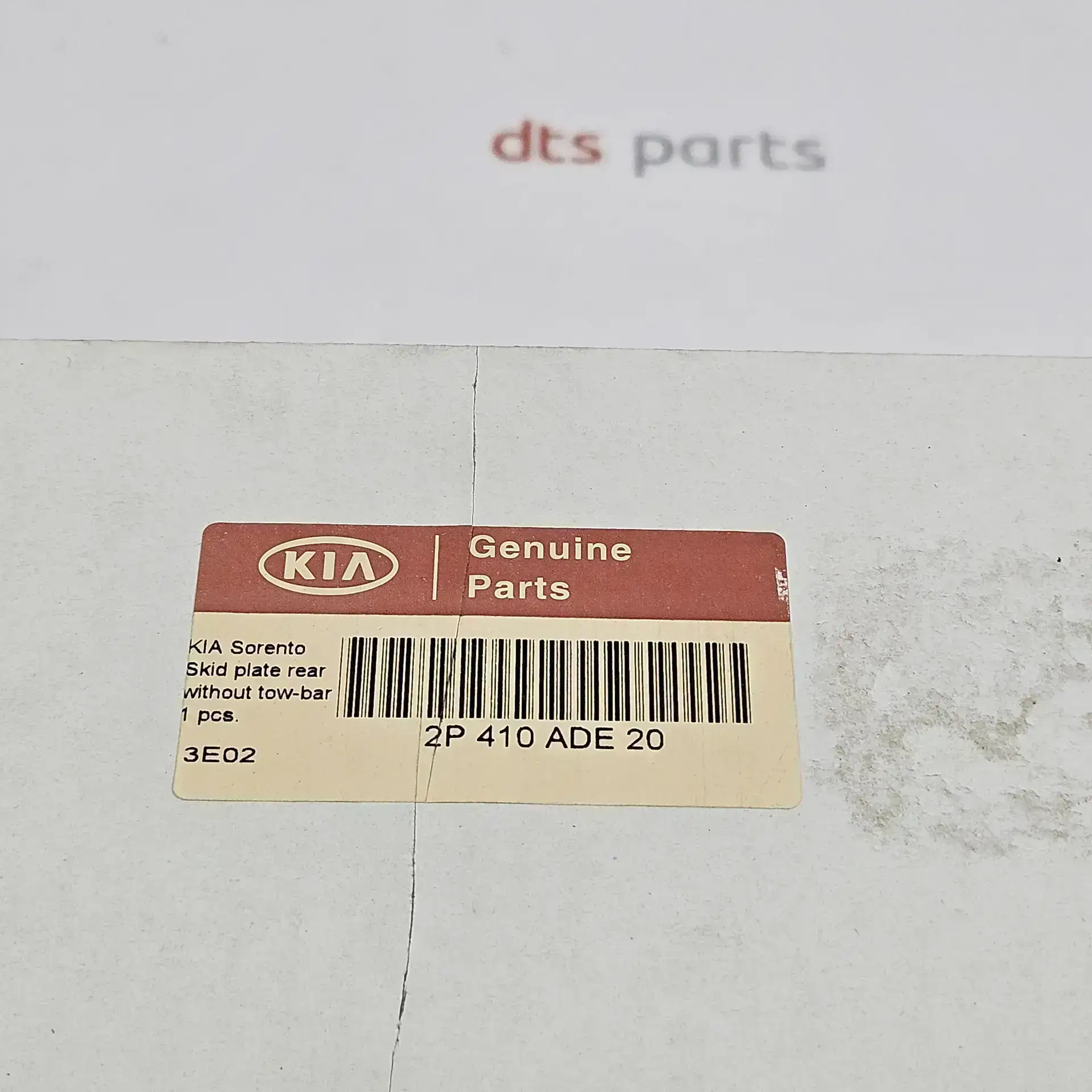 OEM Kia 2P410ADE20 – Rear bumper skid plate diffuser