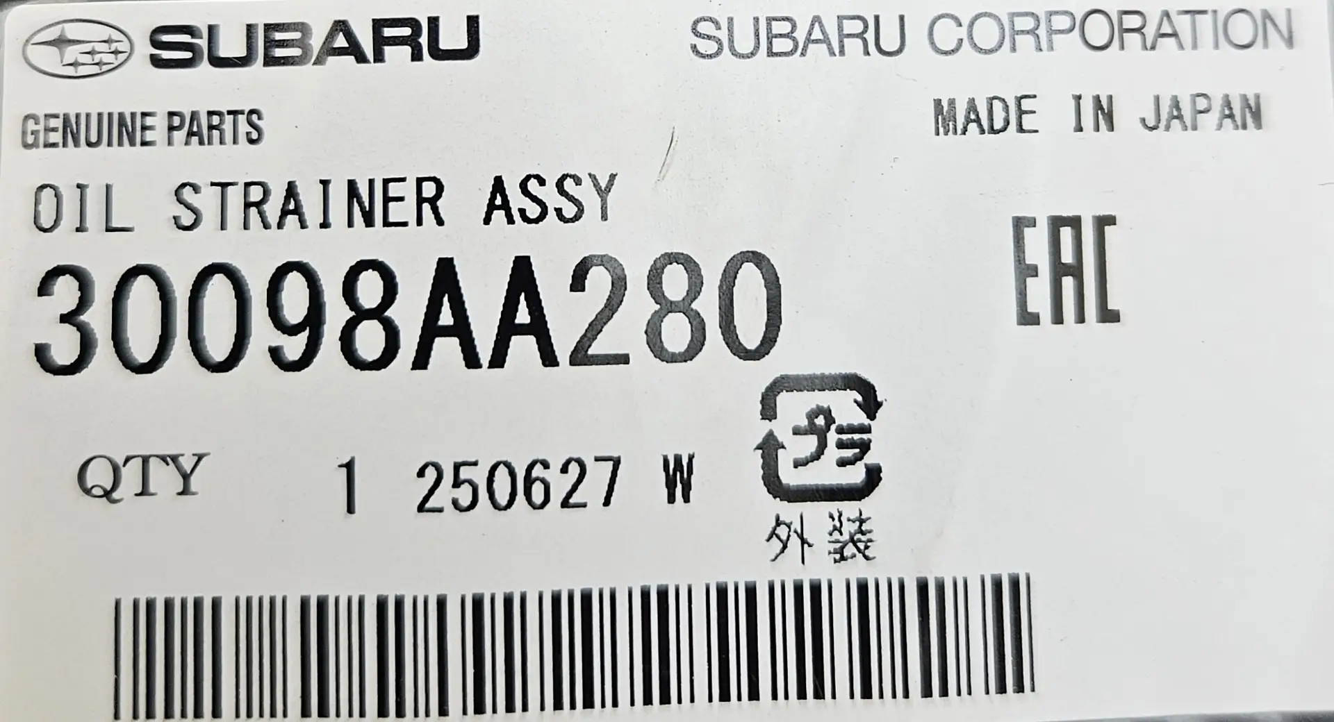 OEM Subaru 30098AA280 – Oil Strainer Assembly-Transmission, Transmission Filter