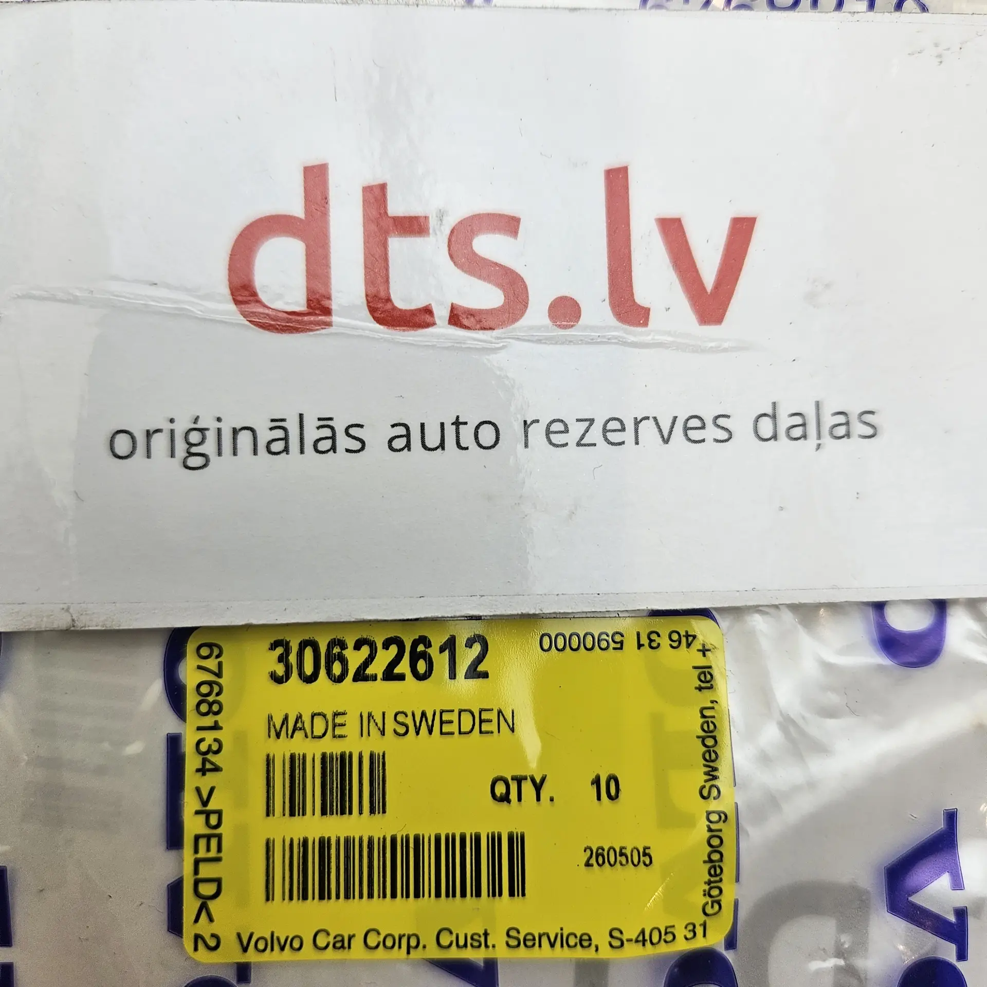 OEM Volvo 30622612 – Exterior rocker panel