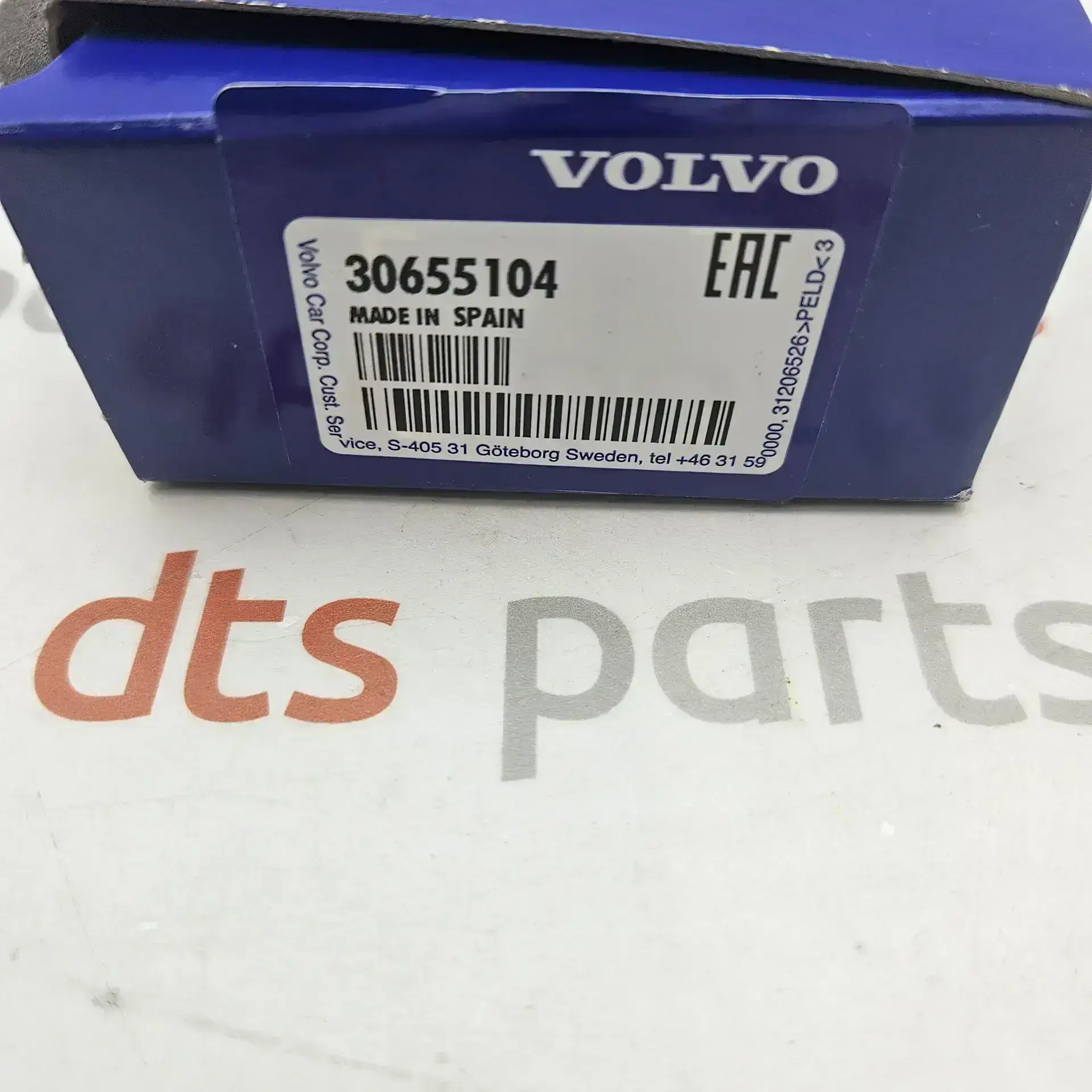 OEM Volvo 30655104 – Radiator grille emblem