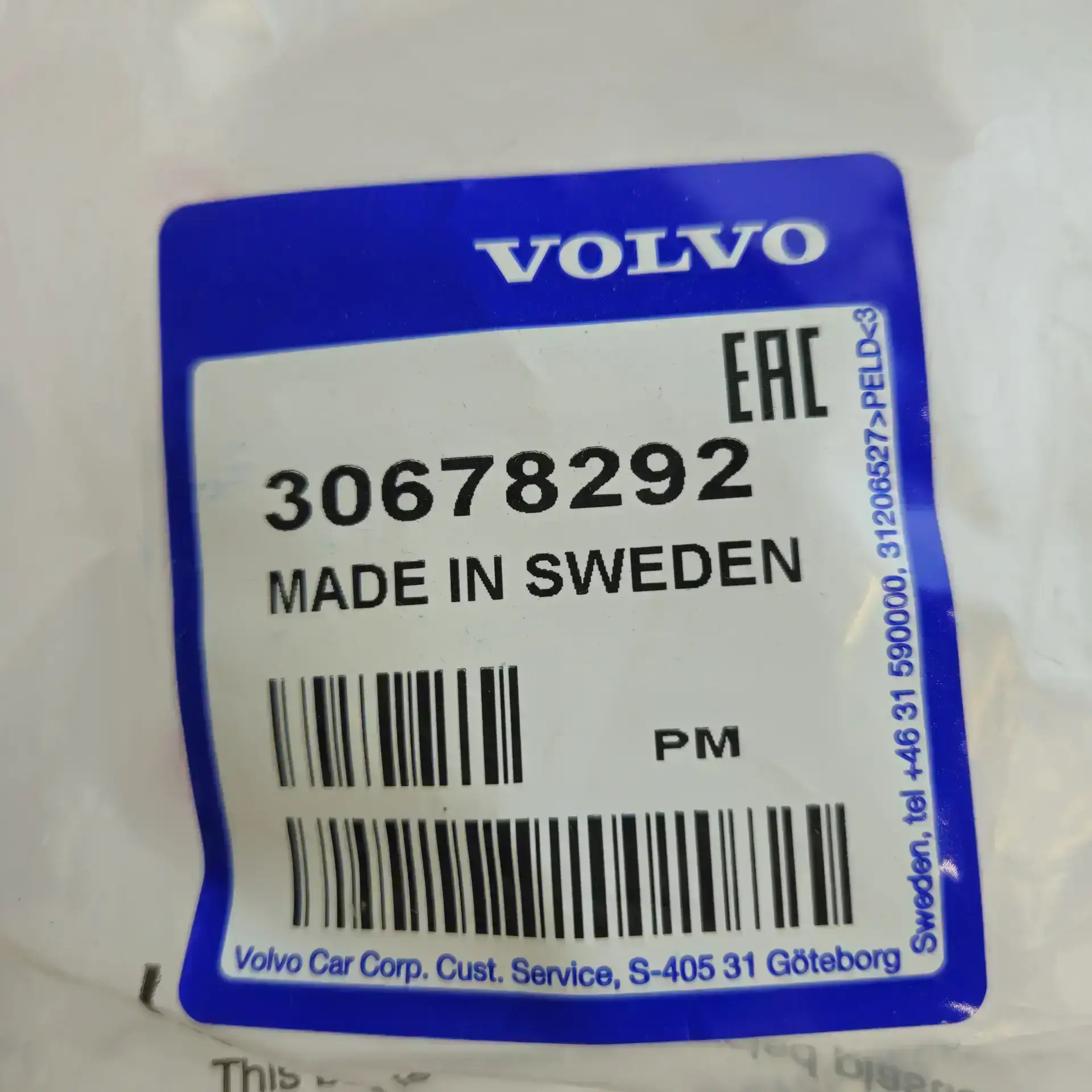 OEM Volvo 30678292 – Washer fluid reservoir
