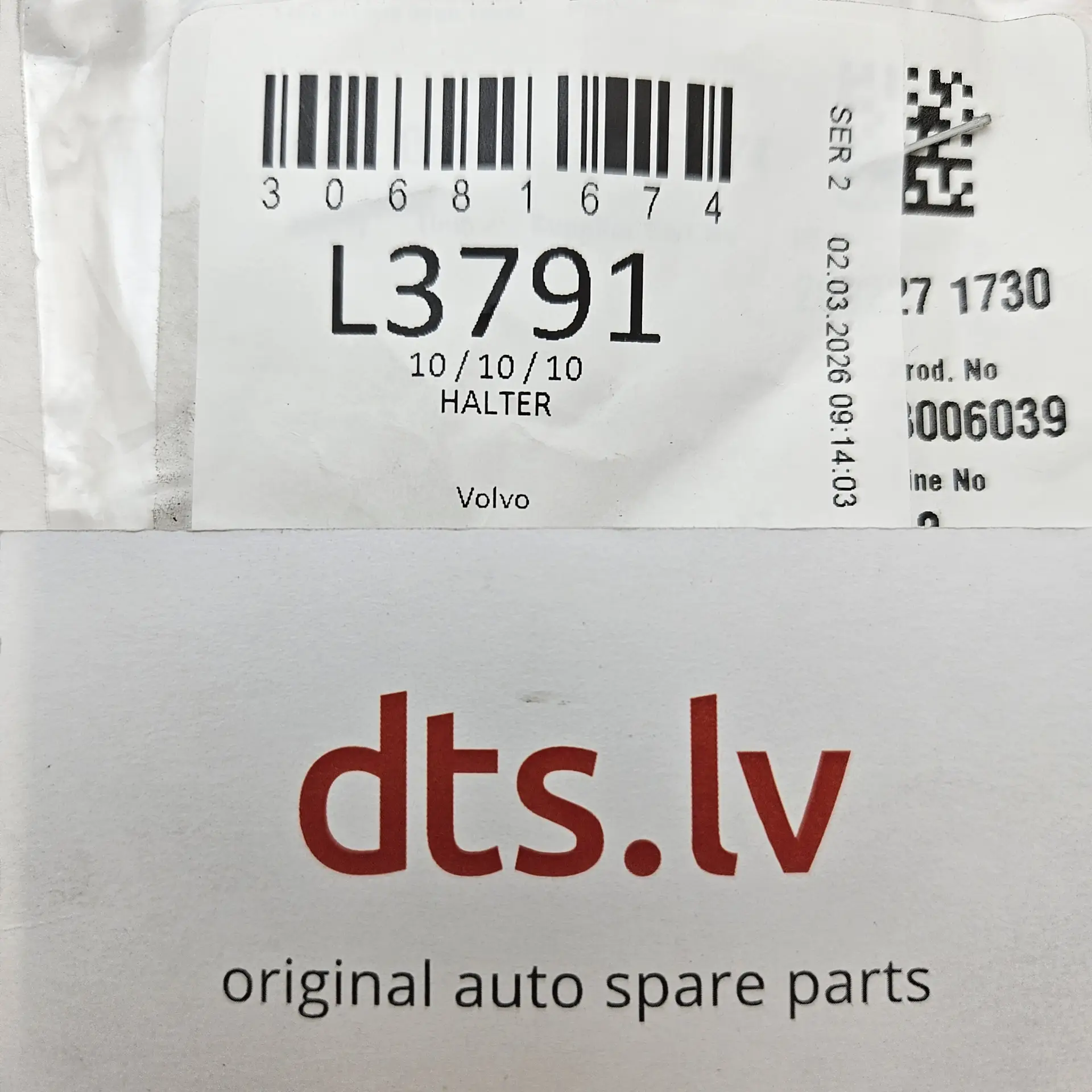 OEM Volvo 30681674 – Underbody thermal exhaust heat shield & electronic module retaining speed clip-nut