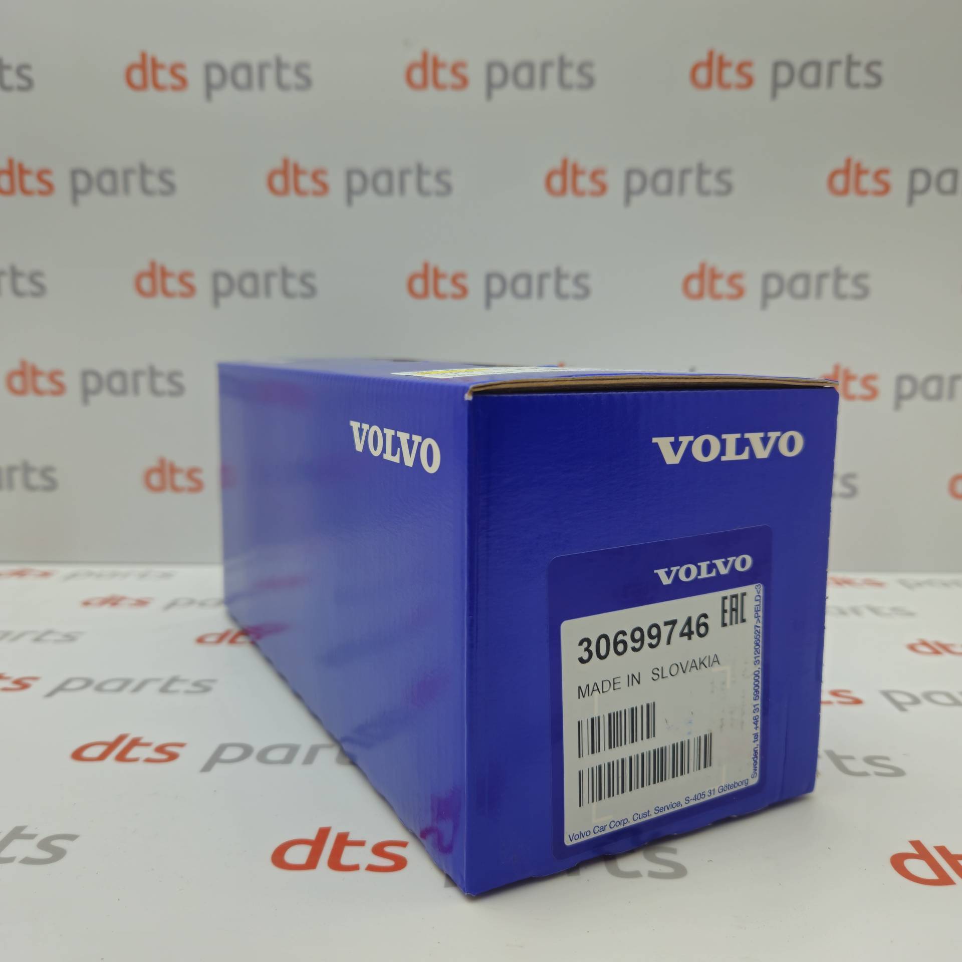 OEM Volvo 30699746 – Door lock front left