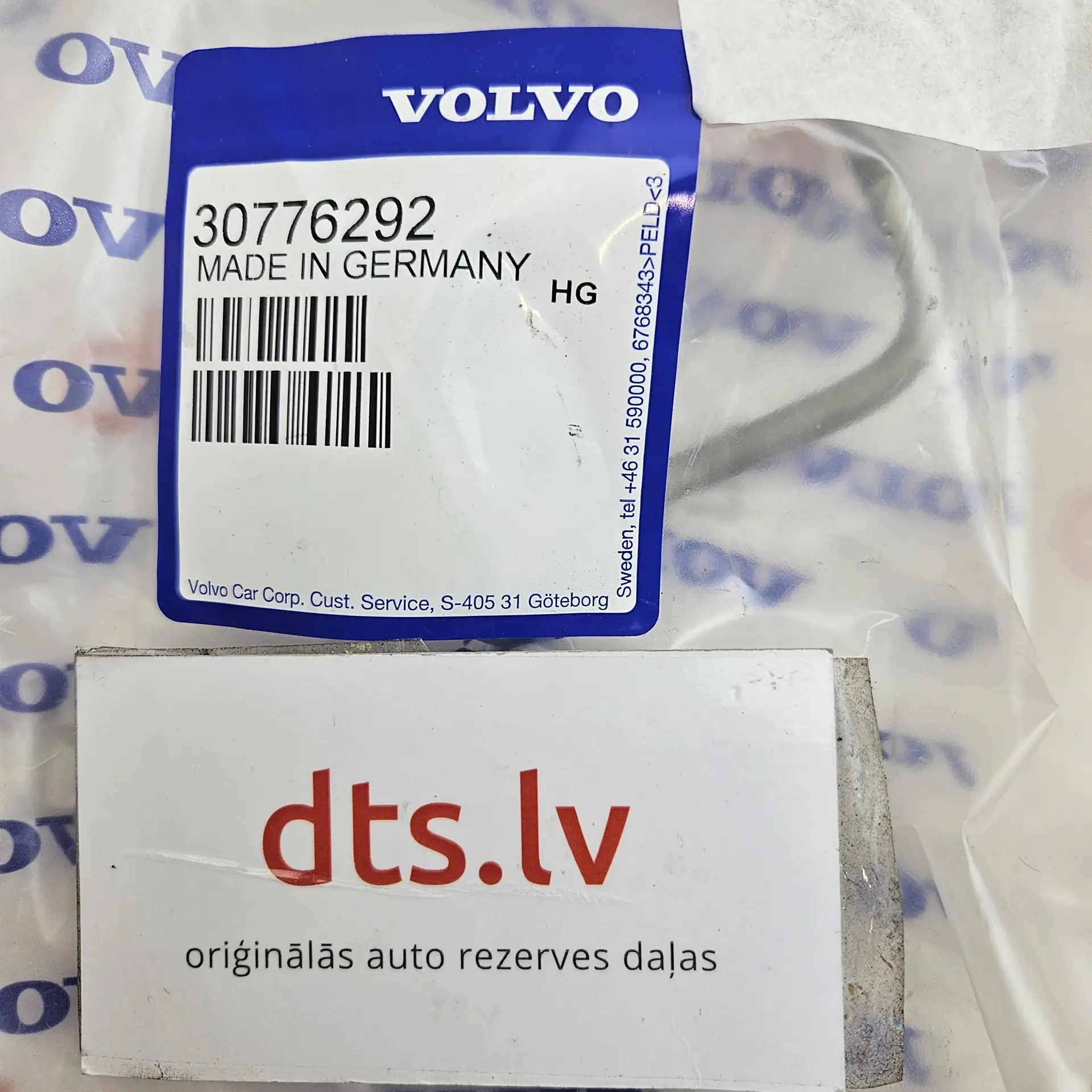 OEM Volvo 30776292 – Power steering rack high-pressure hydraulic fluid cylinder transfer pipe line set