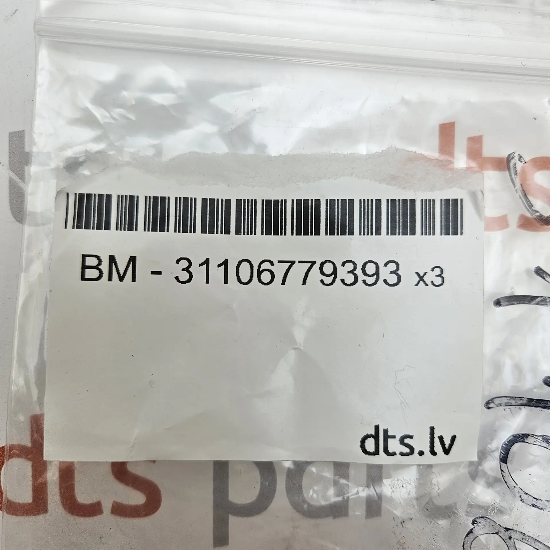 OEM BMW 31106779393 – Speed Nut (Plug-In / Clip Nut - M10)