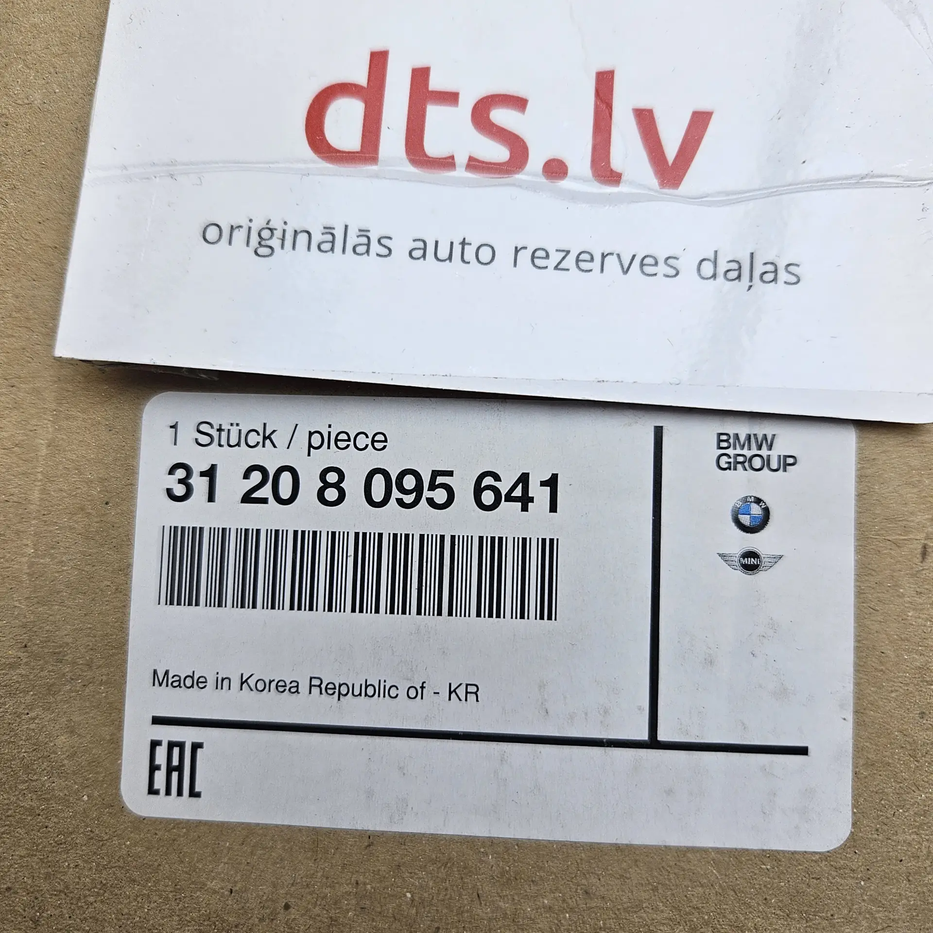 OEM BMW 31208095641 – Wheel hub and bearing assembly