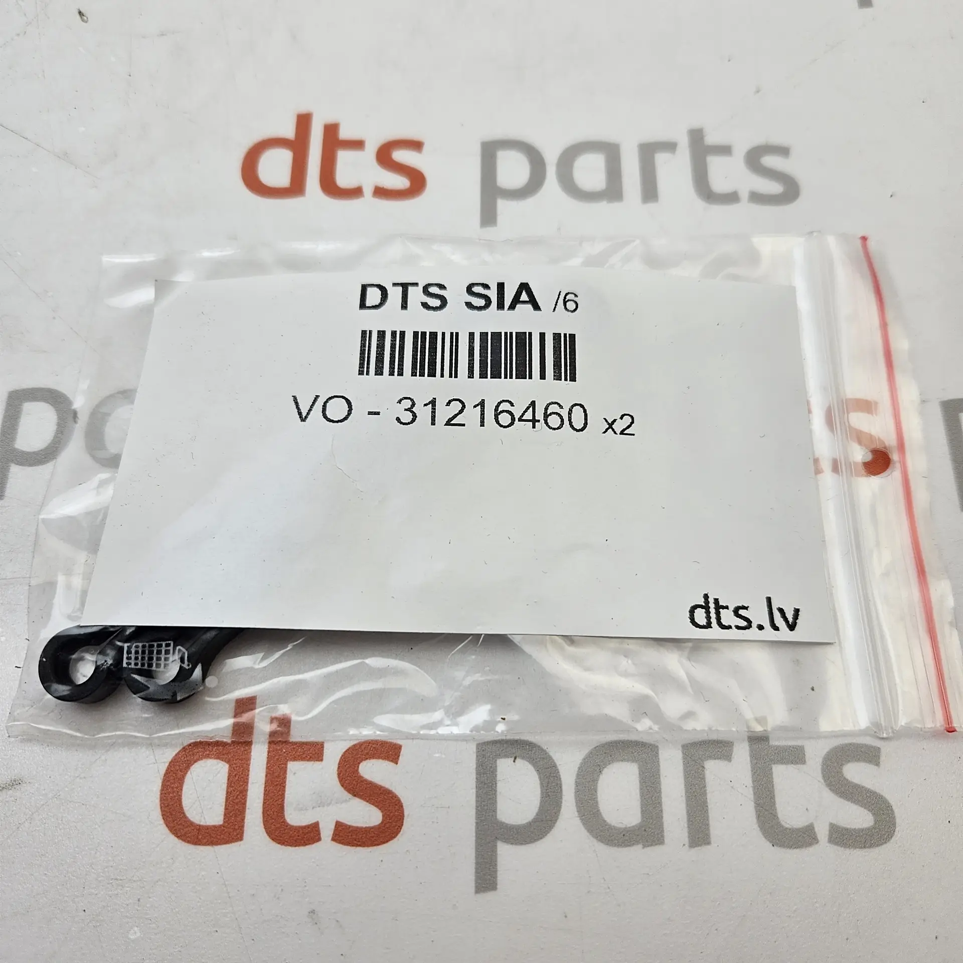 OEM Volvo 31216460 – High-pressure fuel pump O-ring sealing ring