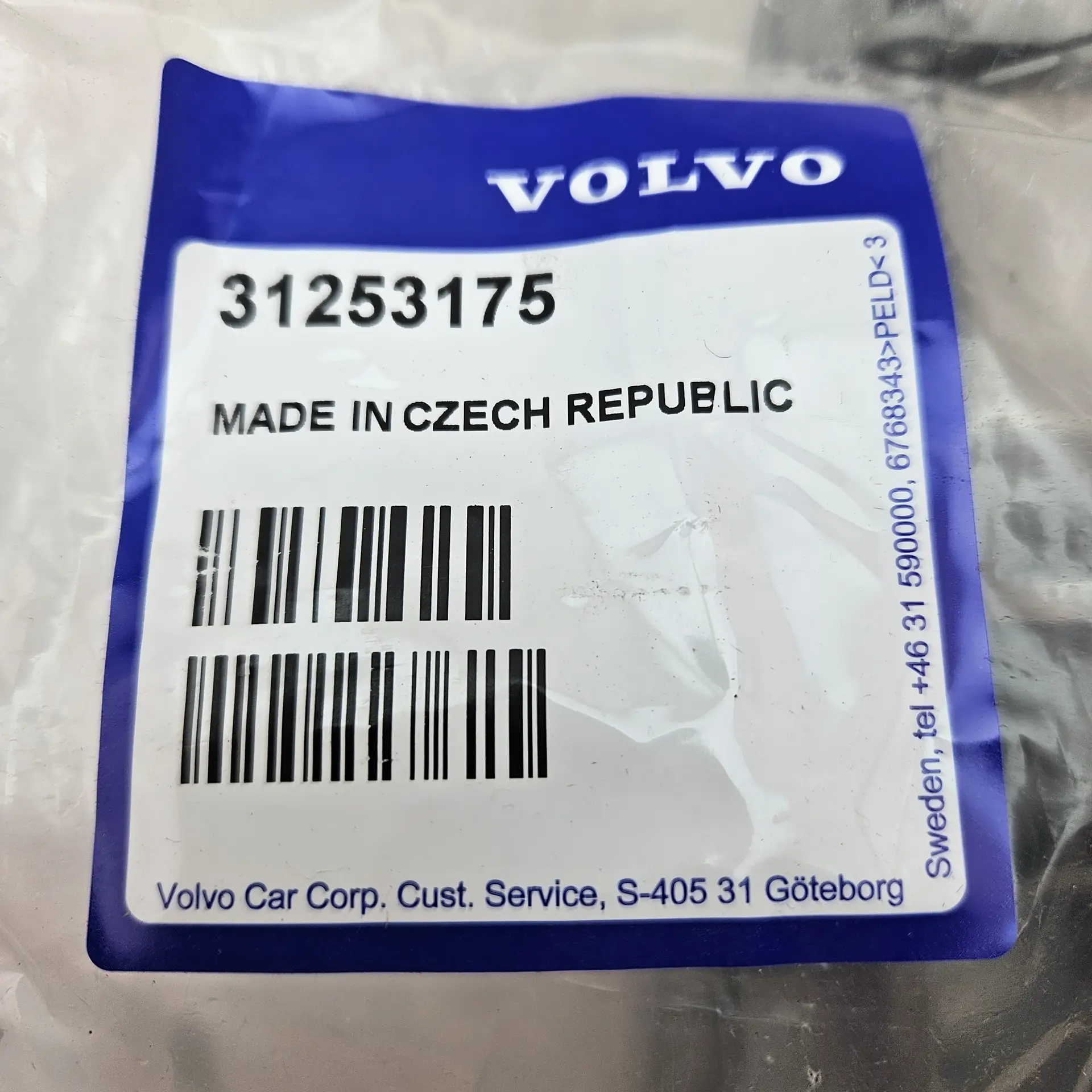 OEM Volvo 31253175 – Door handle Driver side inner BRACKET