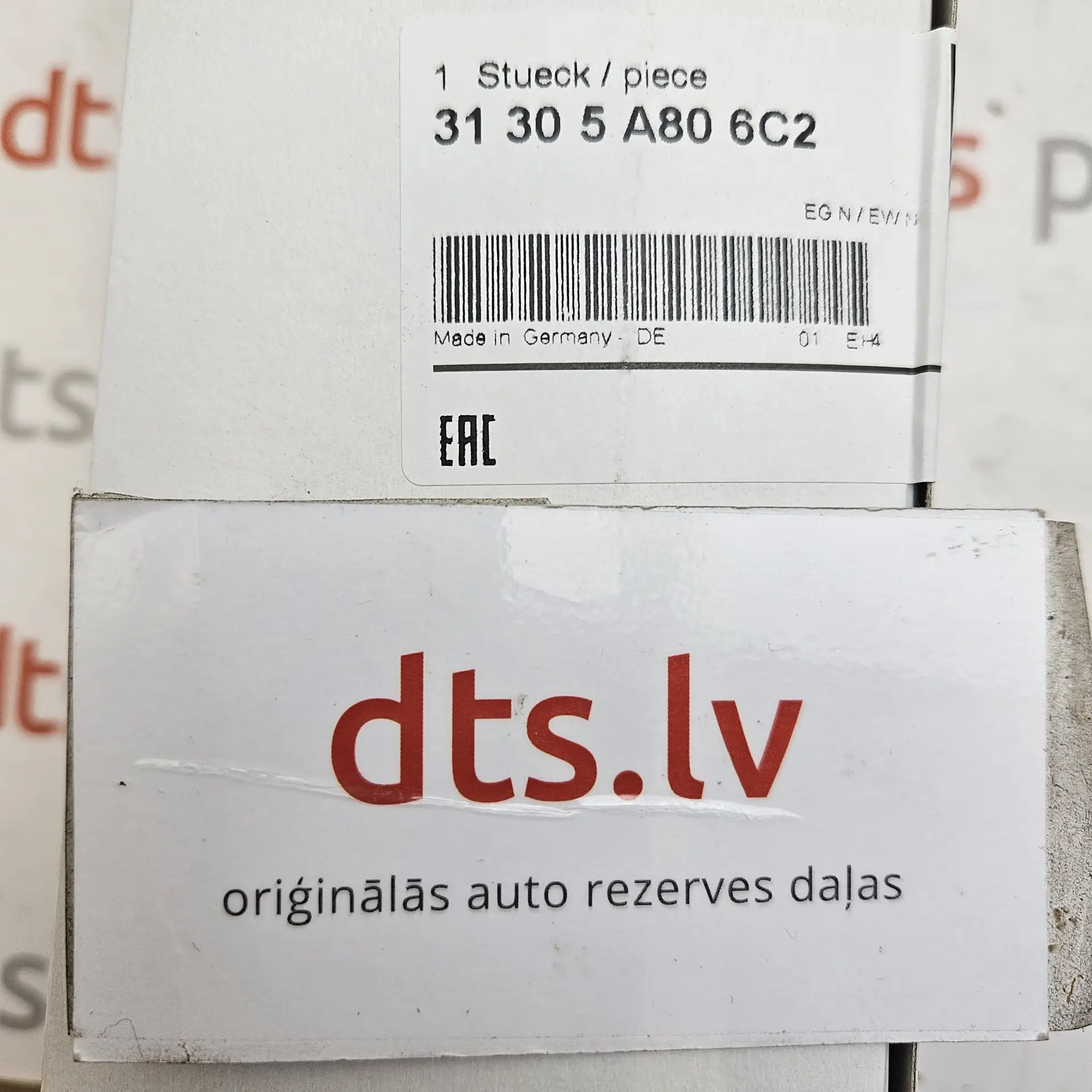 OEM BMW 31305A806C2 – Front sway bar anti-roll link stabilizer drop rod