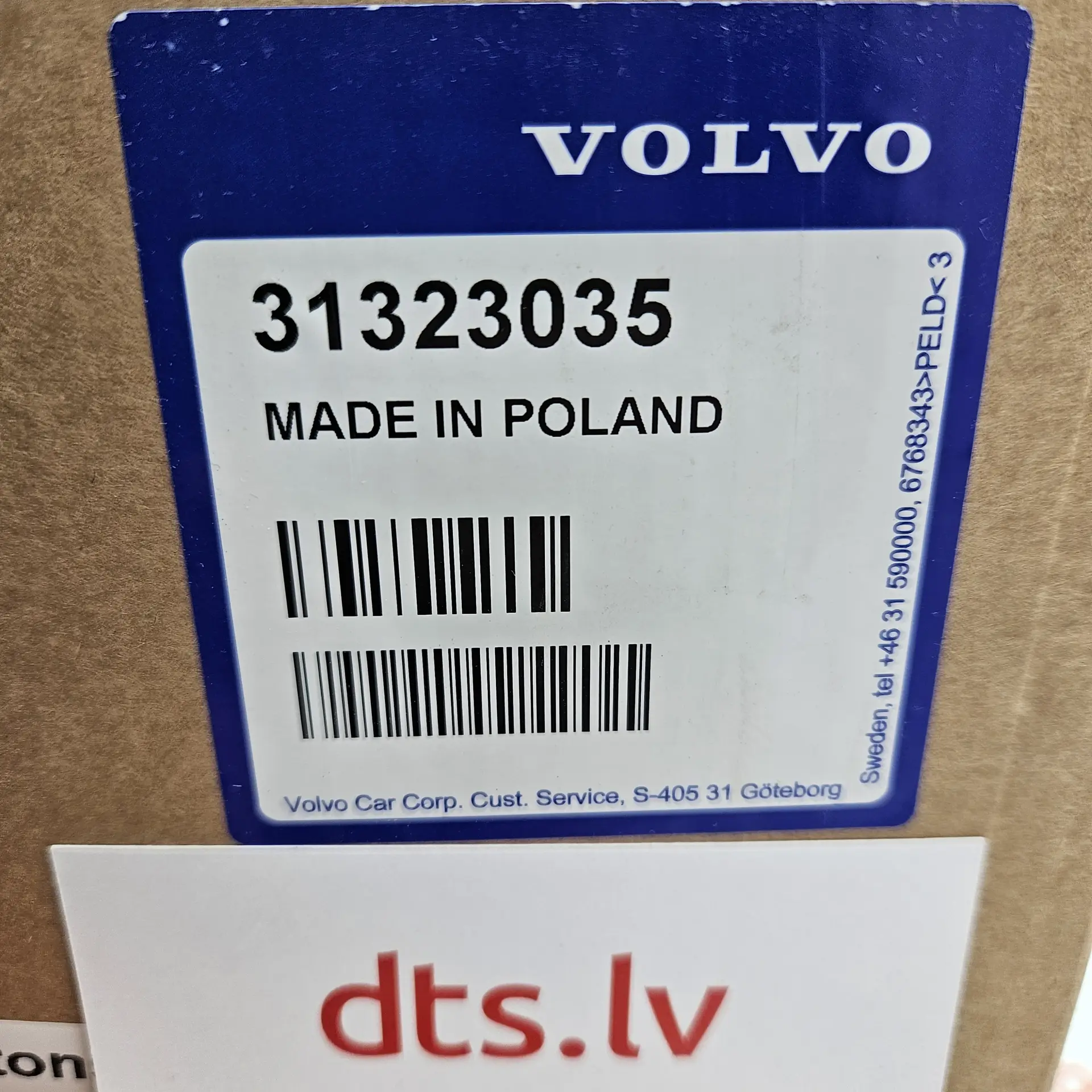 OEM Volvo 31323035 – Outer right rear tail light