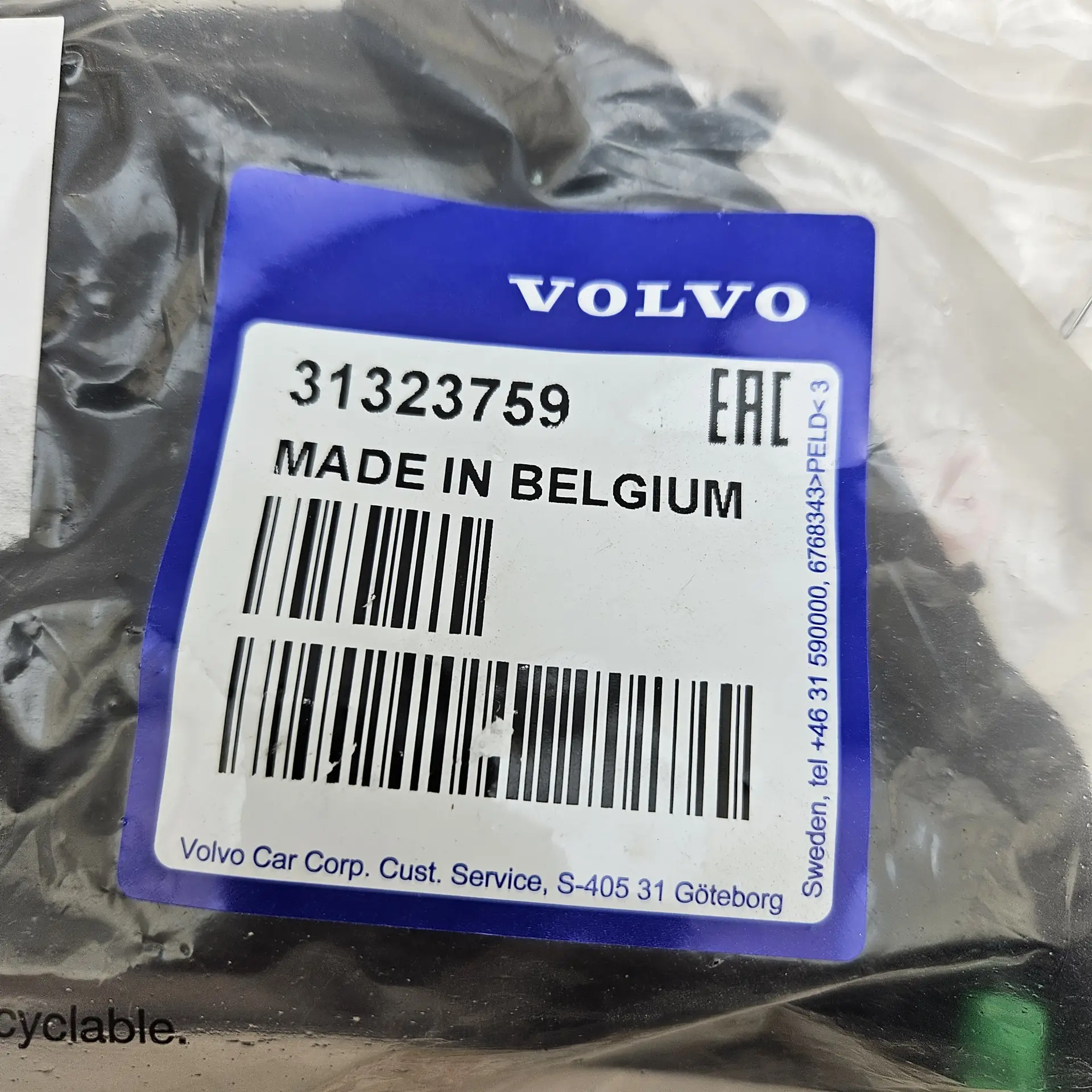 OEM Volvo 31323759 – Bumper mounting bracket