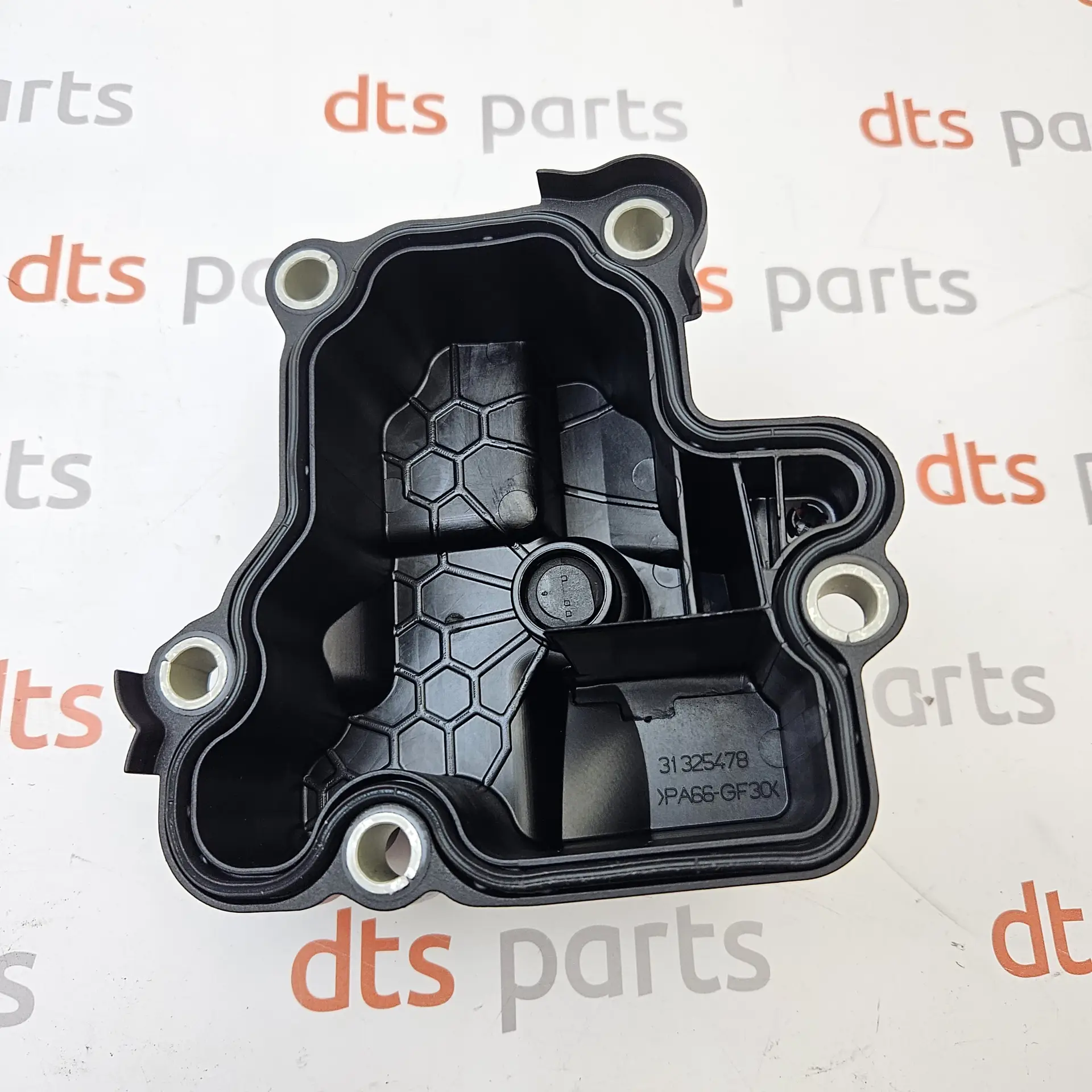 OEM Volvo 31325478 – Rear differential / Haldex Gen 5 AWD coupling pump oil pan cover housing