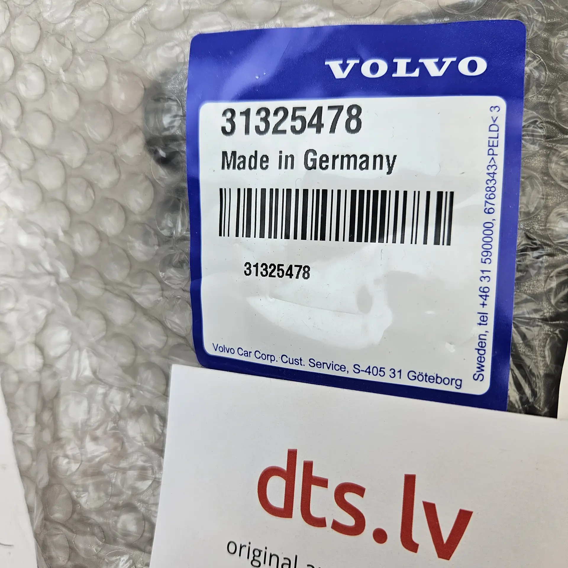 OEM Volvo 31325478 – Rear differential / Haldex Gen 5 AWD coupling pump oil pan cover housing