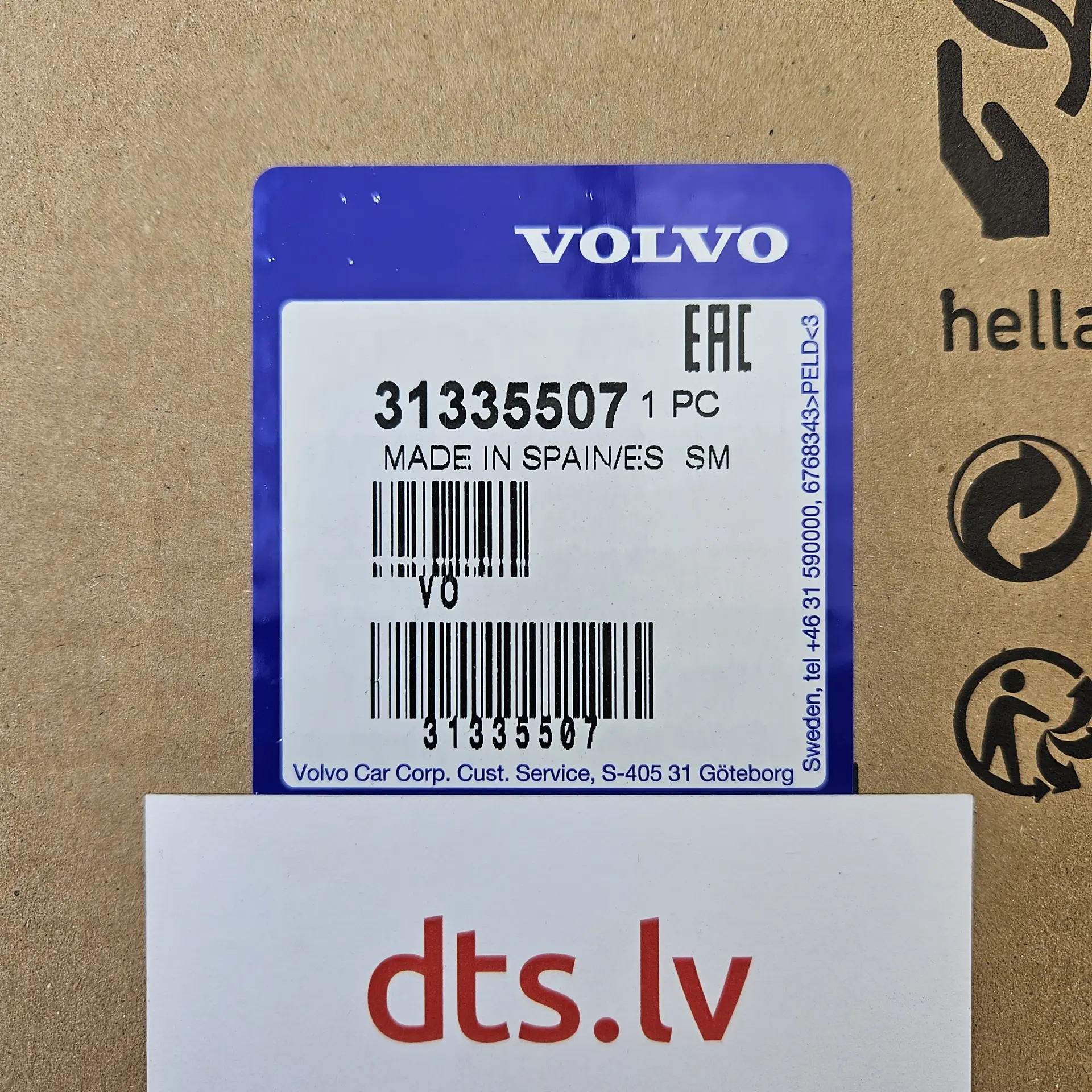 OEM Volvo 31335507 – Lower right rear LED tail light assembly