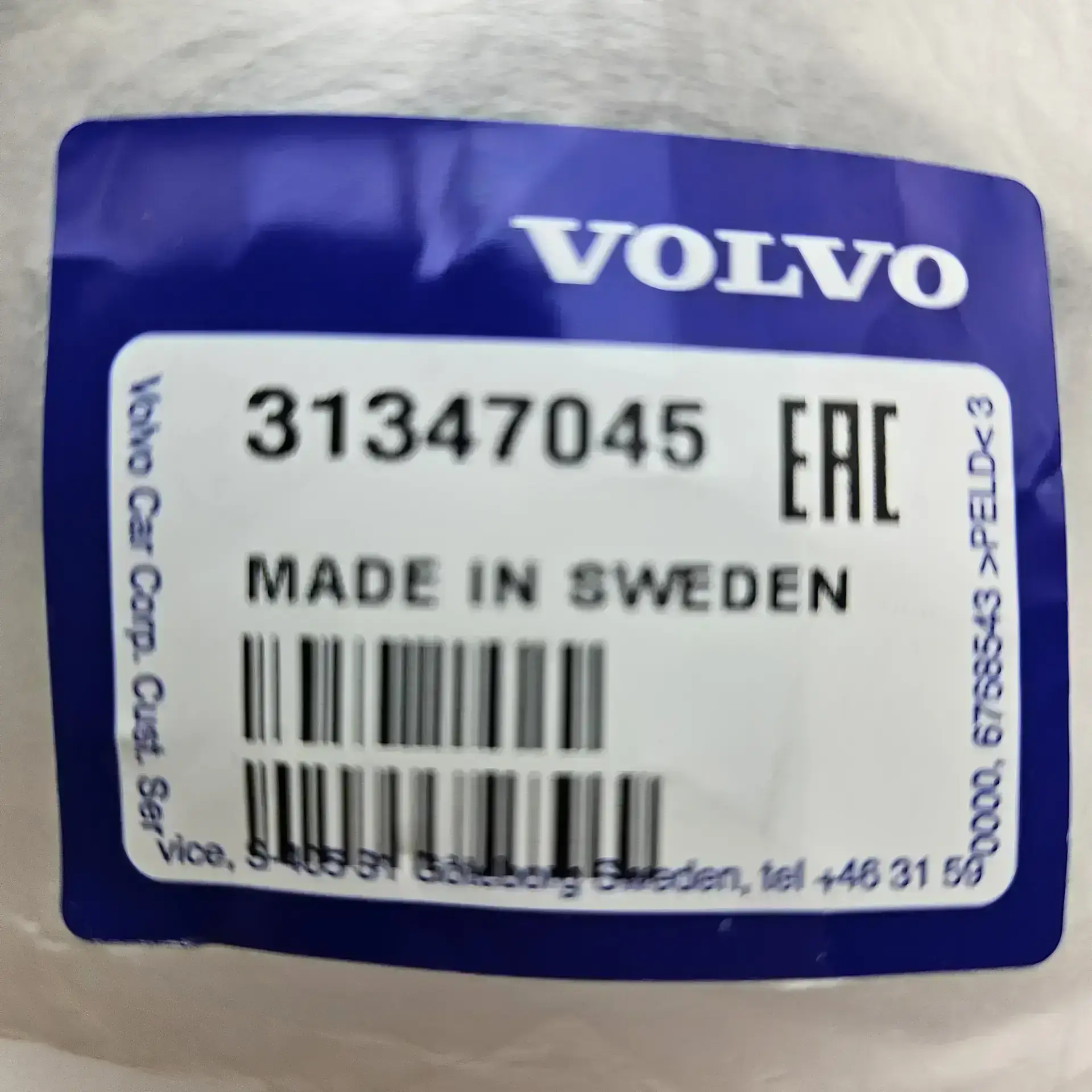 OEM Volvo 31347045 – Front right bumper cover