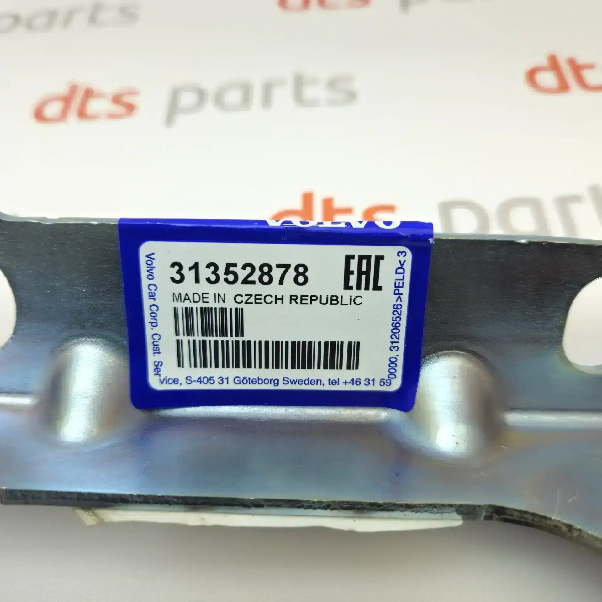 OEM Volvo 31352878 – Hood left hinge