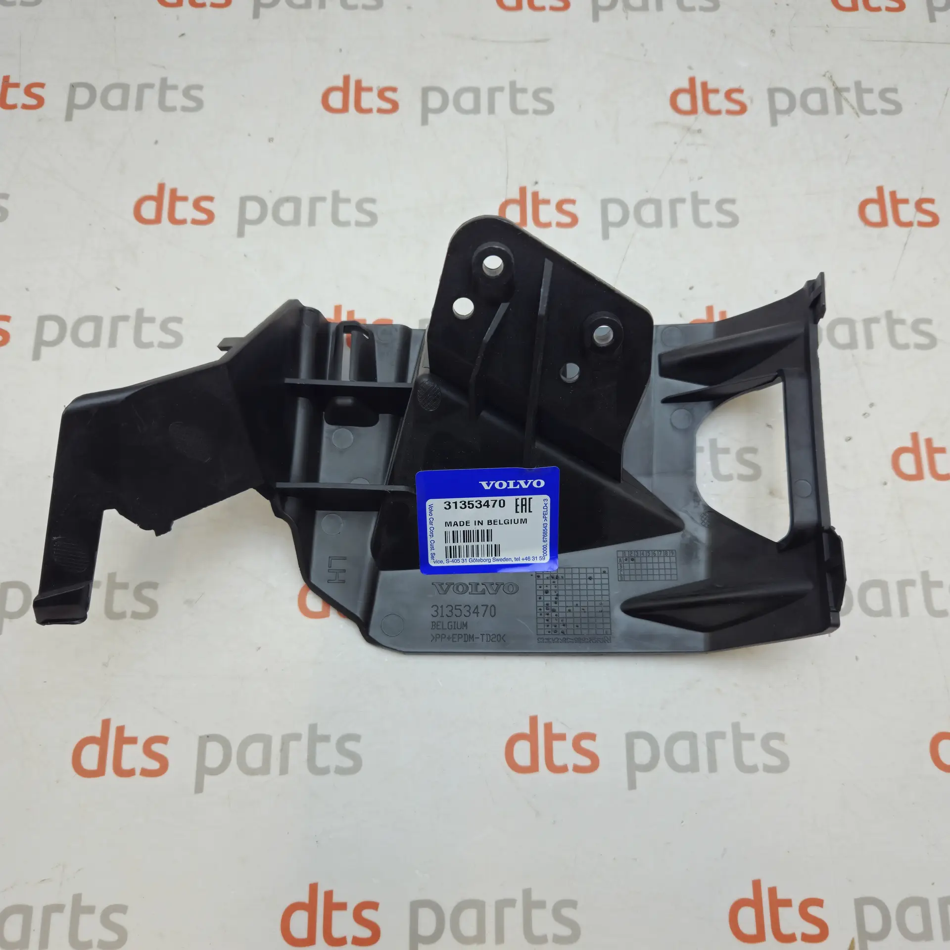 OEM Volvo 31353470 – Front left inner bumper mounting bracket