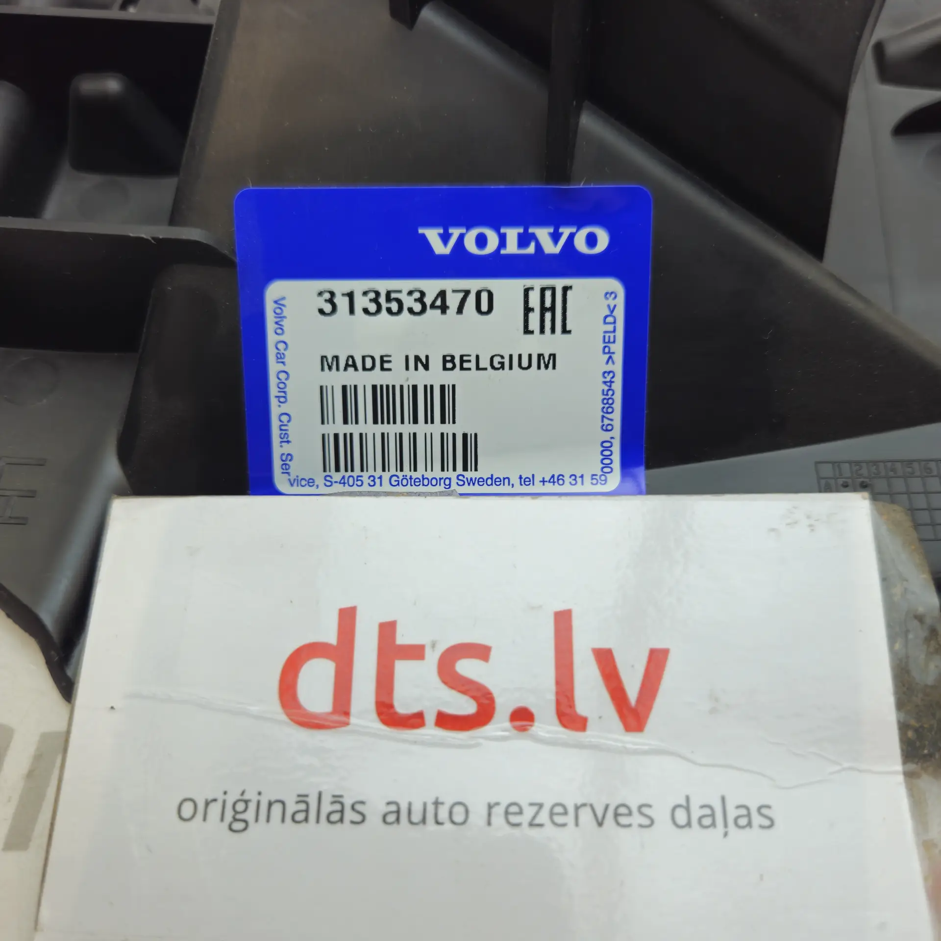 OEM Volvo 31353470 – Front left inner bumper mounting bracket