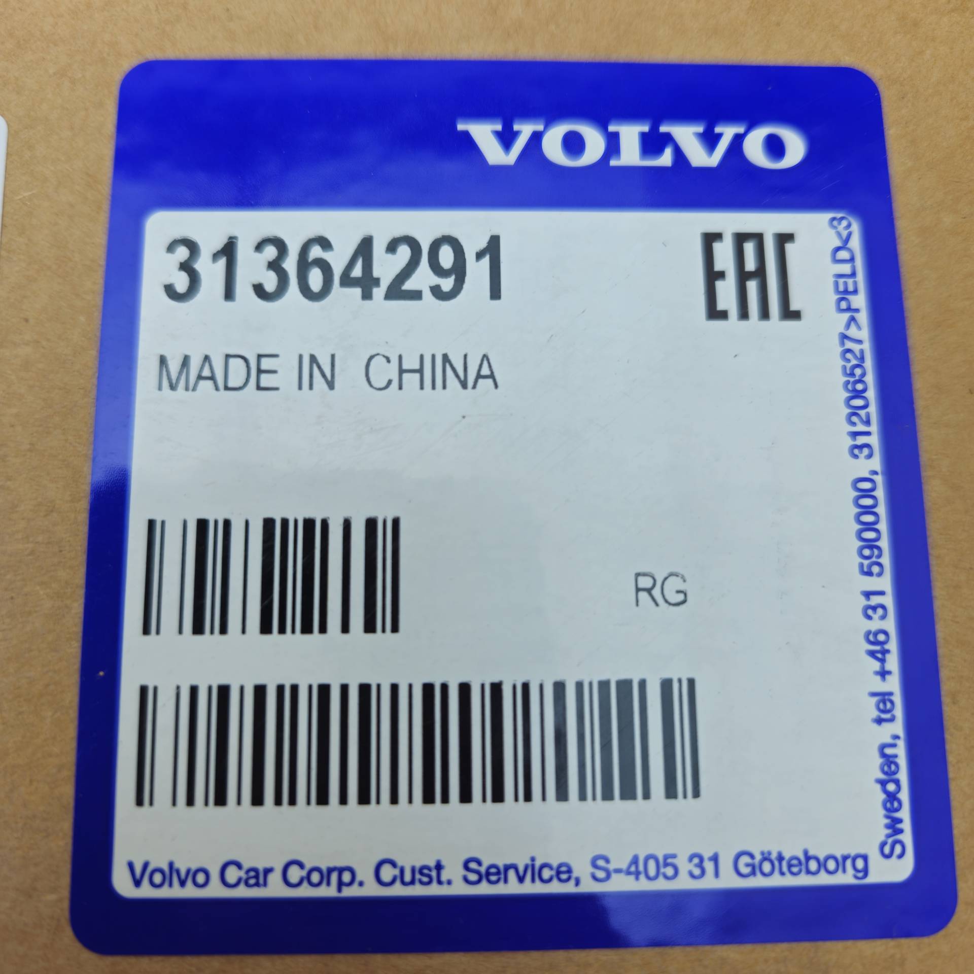 OEM Volvo 31364291 – Rear left LED taillight