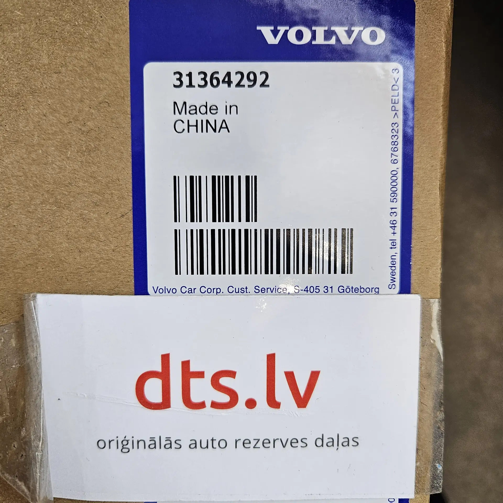OEM Volvo 31364292 – Rear outer LED tail light lamp assembly