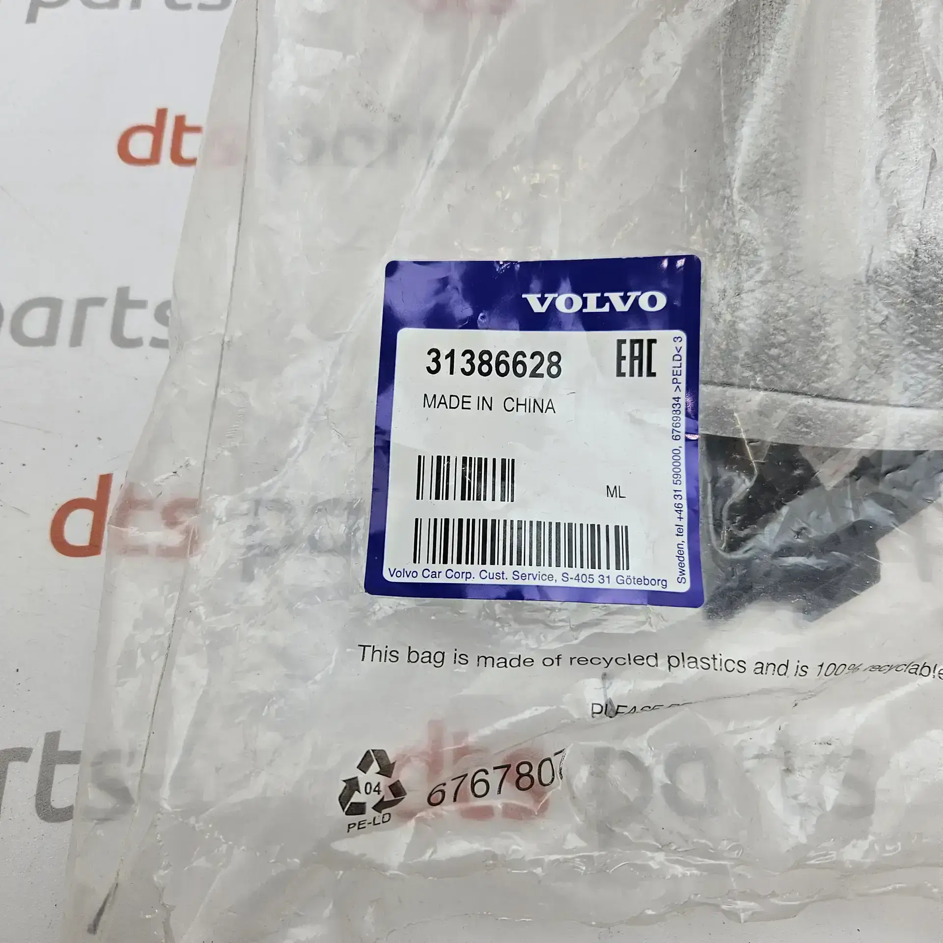 OEM Volvo 31386628 – Front fog light trim/grill