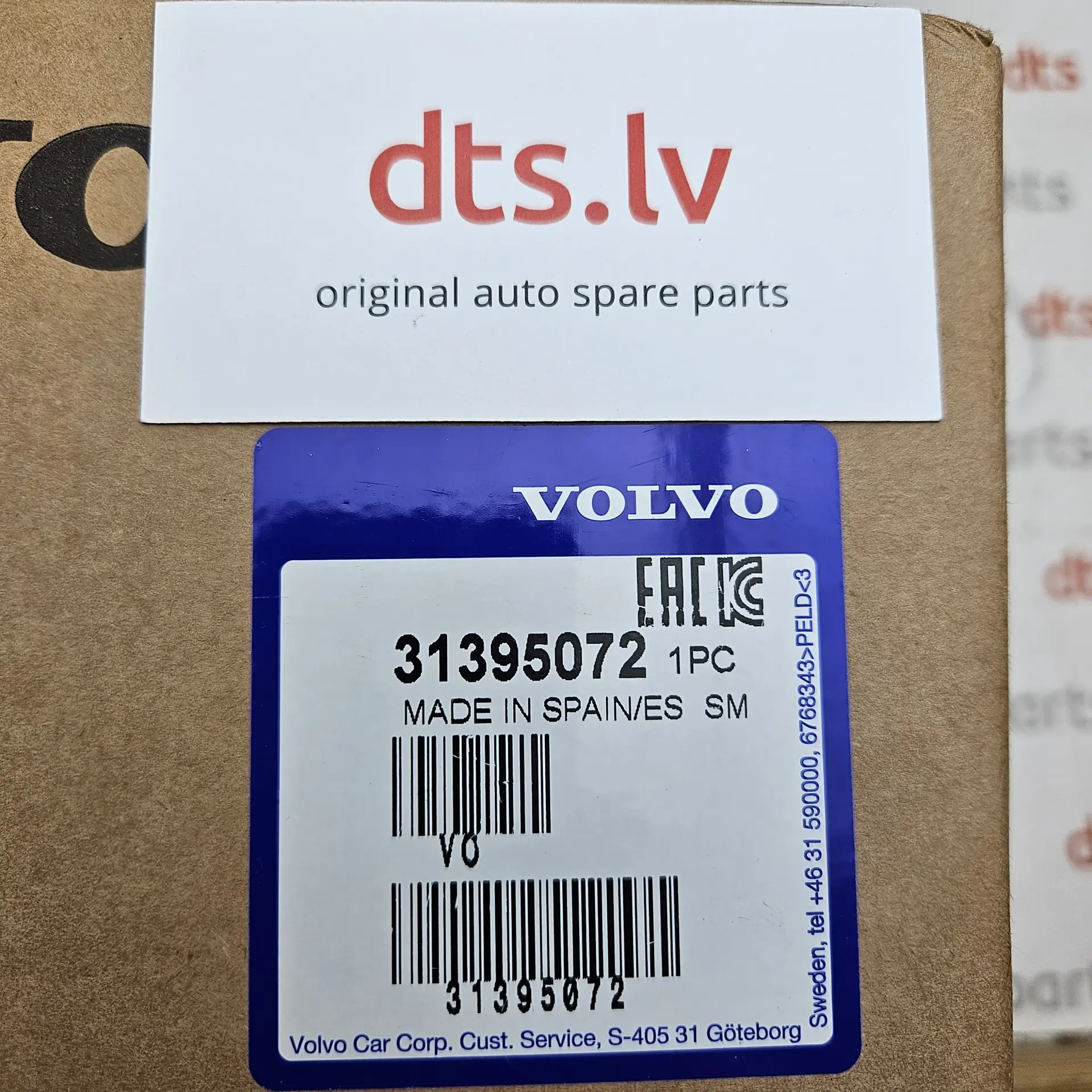 OEM Volvo 31395072 – Rear left inner tail light
