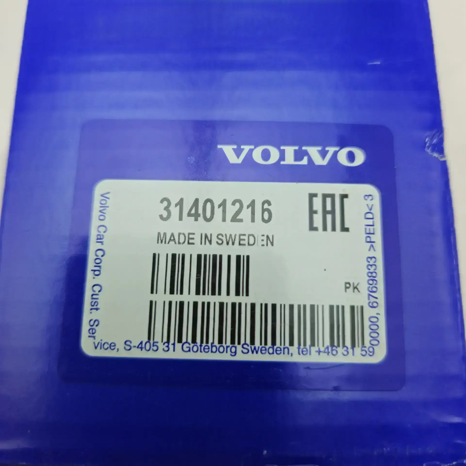 OEM Volvo 31401216 – Connecting rod