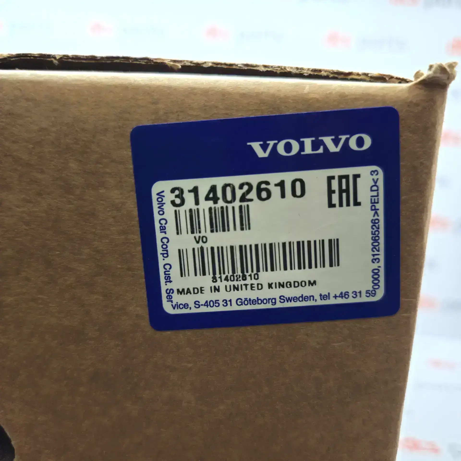 OEM Volvo 31402610 – Left rear view mirror housing
